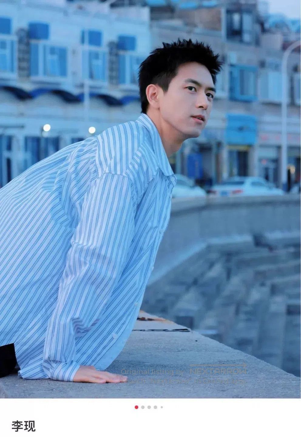 Dior Blue Striped Button-Up Shirt with Heart Patch. Size US M / EU 48-50 / 2 - 8 Thumbnail