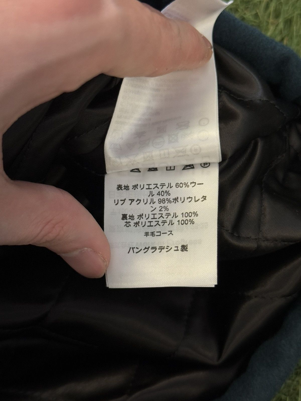 Carhartt Carhartt Work In Progress Blue Jacket Size M (NEW) Size US M / EU 48-50 / 2 - 11 Thumbnail