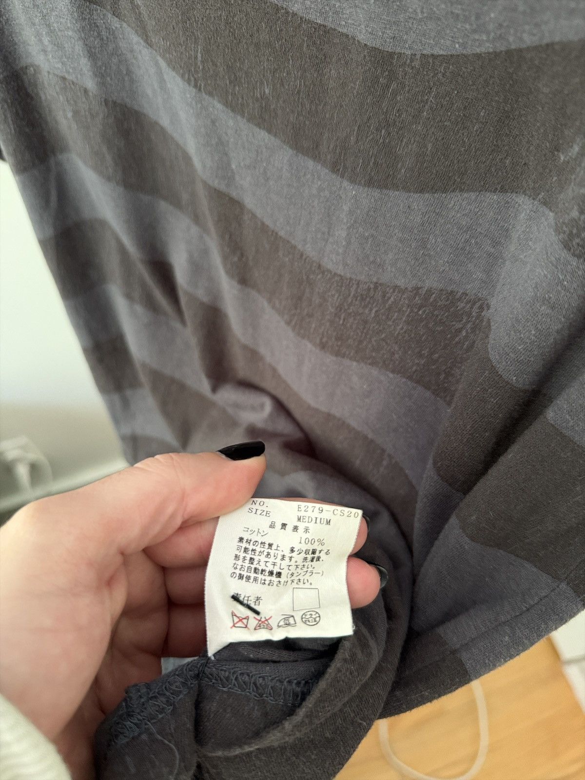 Undercover SS04 “Languid” Striped Distorted Tee Size US M / EU 48-50 / 2 - 6 Thumbnail