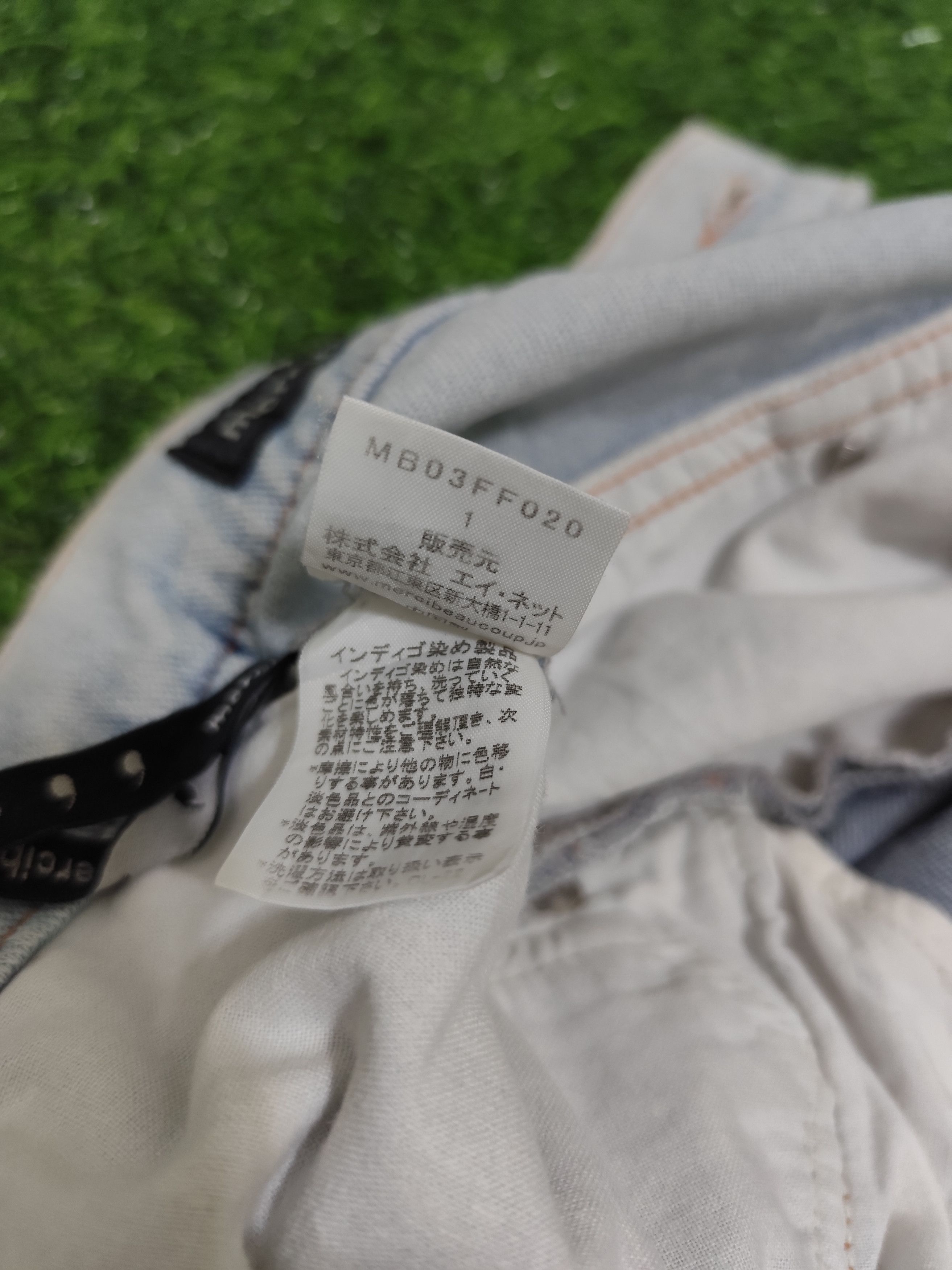 mercibeaucoup Issey miyake Mercibeaucoup crotch short multipocket Size US 29 - 10 Thumbnail