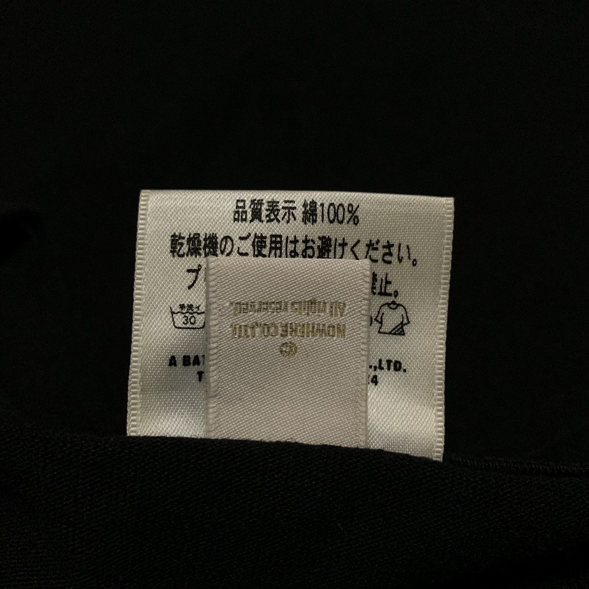 Bape Bape Large Very Ape Black Long Sleeve Tee A Bathing Ape UK Size US L / EU 52-54 / 3 - 7 Thumbnail