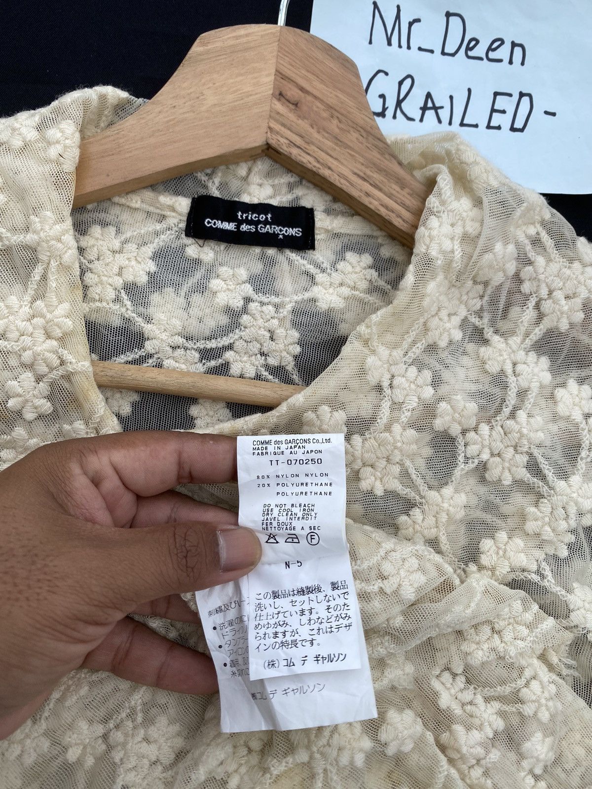 Comme des Garcons Rare Vintage AD1997 Comme Des Garcons CDG tricot Lace Tops Size XS / US 0-2 / IT 36-38 - 15 Thumbnail