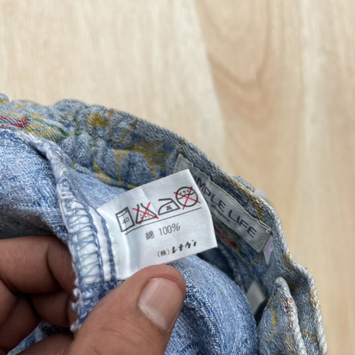 If Six Was Nine SIMPLE LIFE PAISLEY STITCHED HIGHWAIST BAGGY DENIM Size 27" / US 4 / IT 40 - 4 Thumbnail