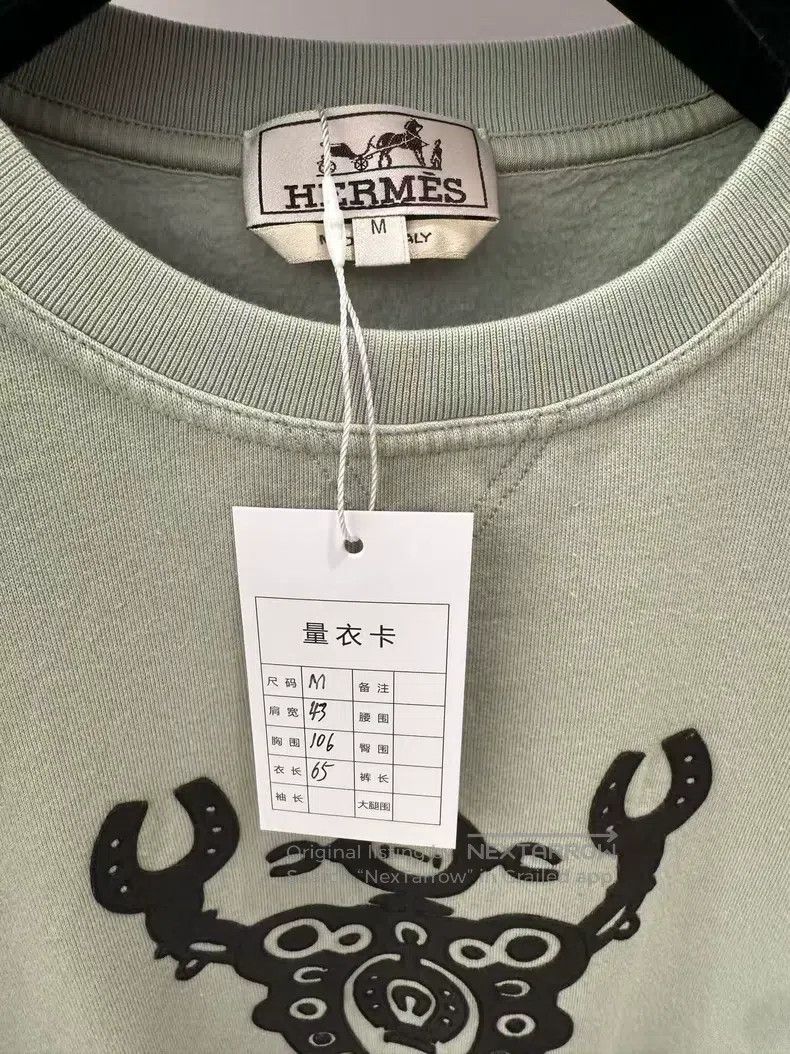 Hermes Hermes Light Green Leather Patch Sweatshirt Size M / US 6-8 / IT 42-44 - 4 Thumbnail