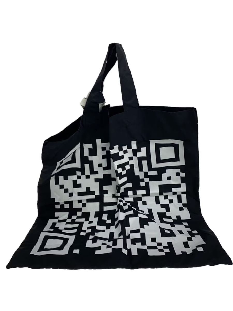 Sugar Pixel Oversized Tote Bag