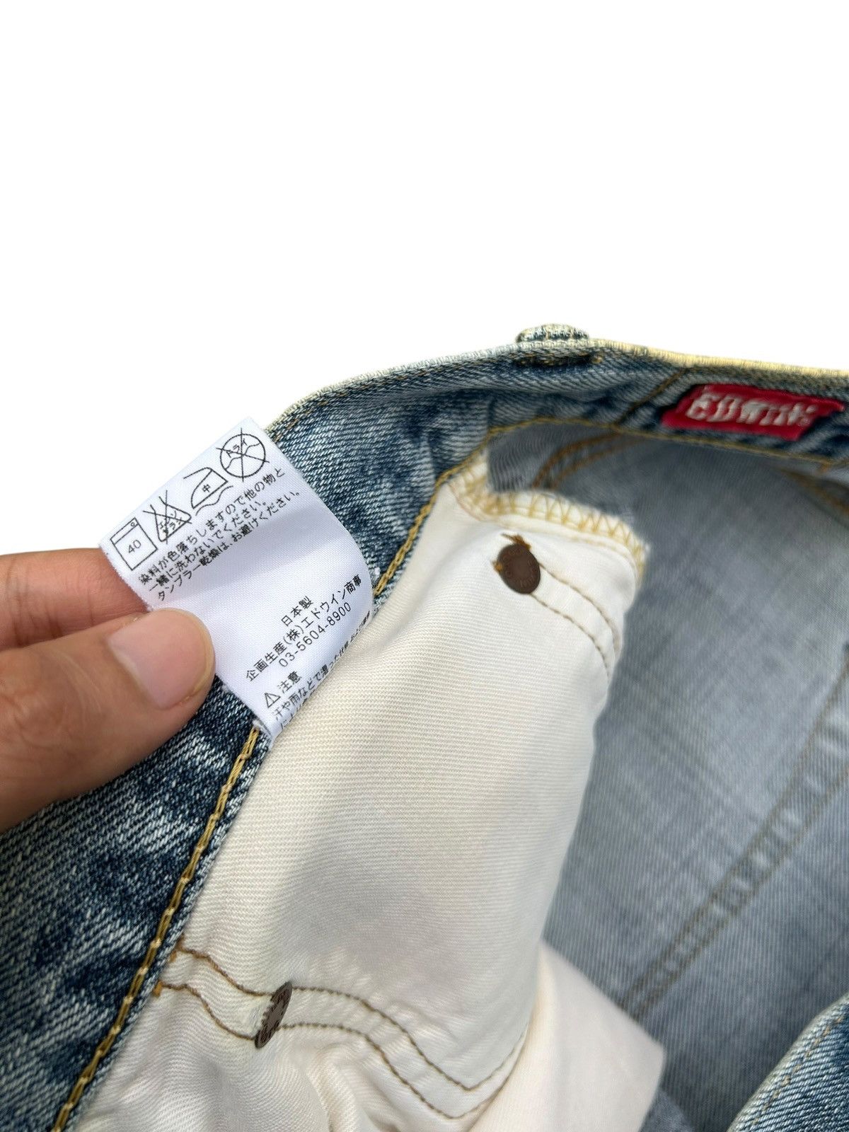 Kapital Buckle Back Vintage Edwin Selvedge Distressed Denim Jeans Size US 37 - 7 Thumbnail
