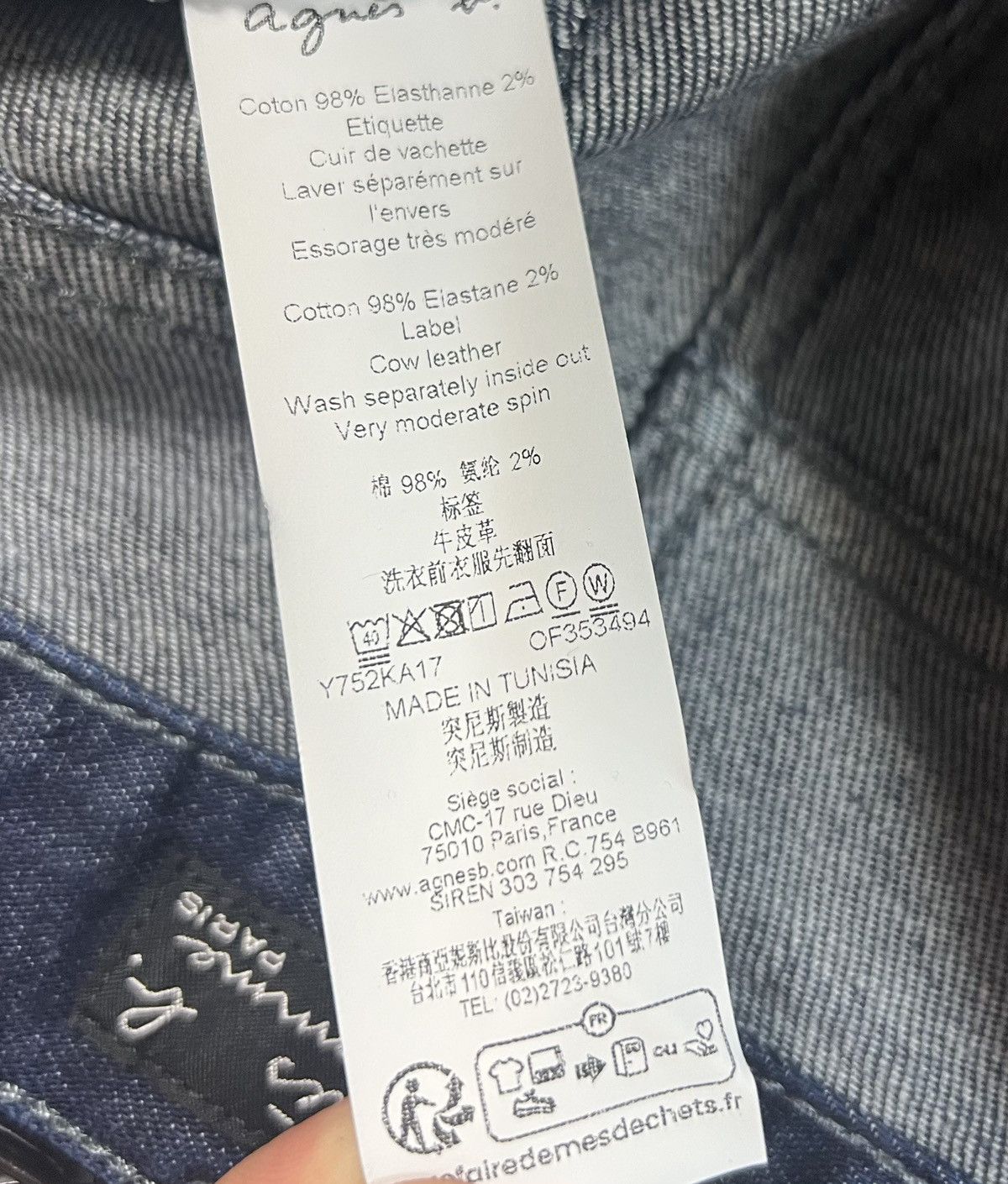agnes b. Agnes B. Indigo Denim Jeans Size US 32 / EU 48 - 11 Thumbnail