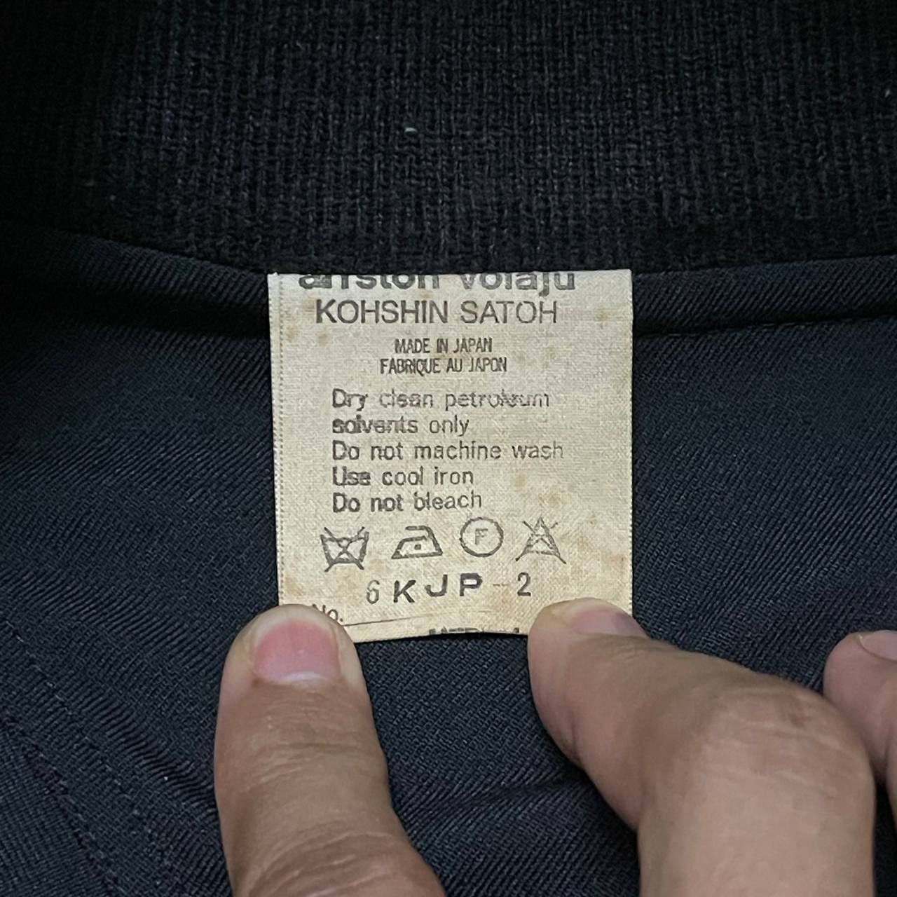 Issey Miyake Vintage Arrston Volaju Kohshin Satoh Laine Wool Coveralls Size US 34 / EU 50 - 12 Thumbnail