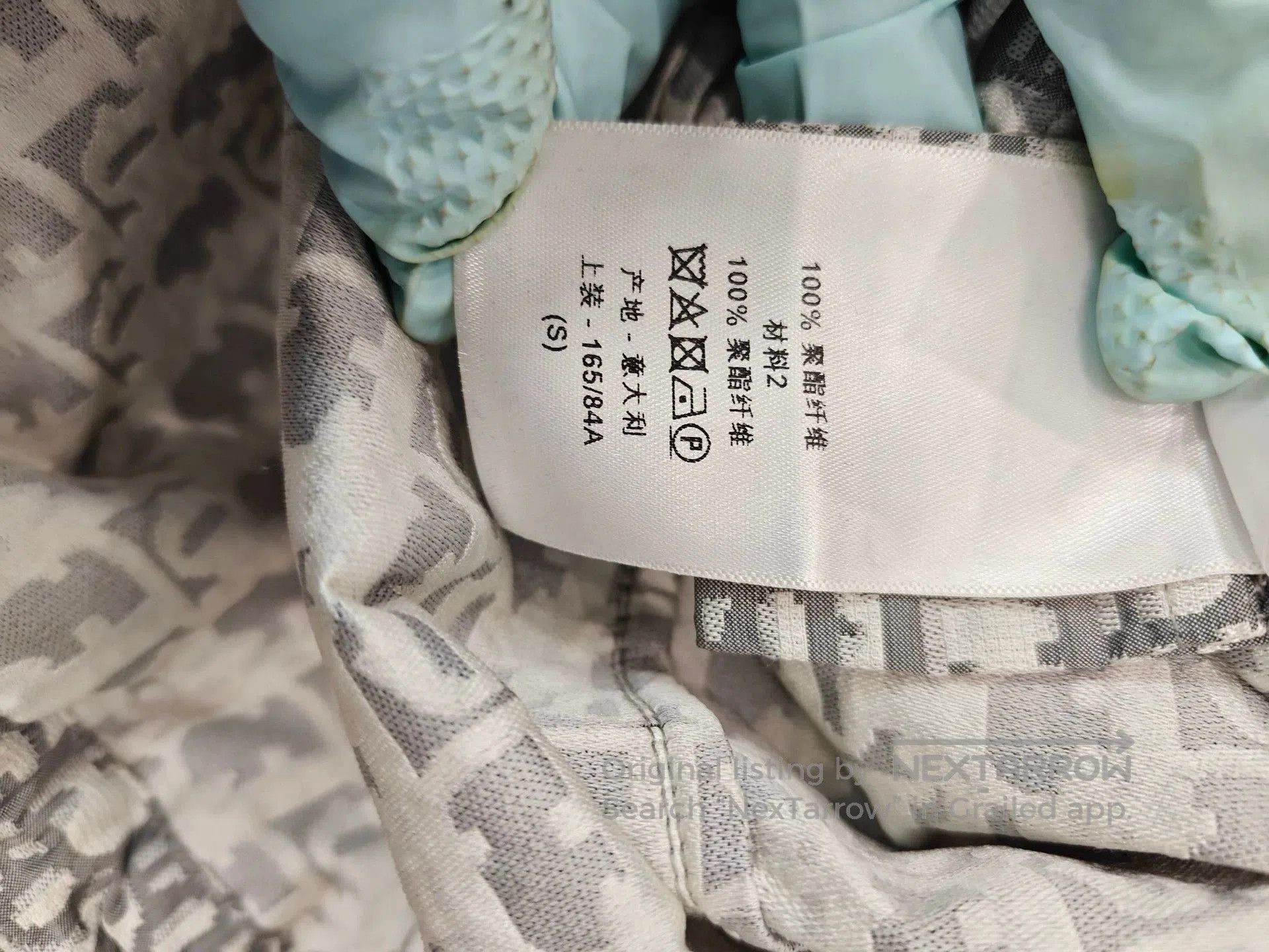 Dior classic gray dior printed windbreaker hoodie. Size US S / EU 44-46 / 1 - 4 Thumbnail