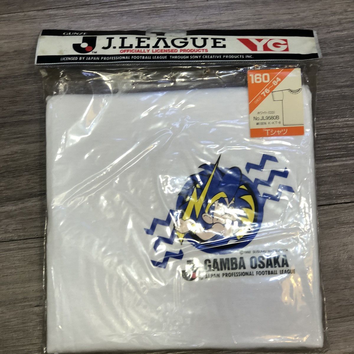 Japan soccer j.league 90s Gamba Osaka tee (Bnwt)