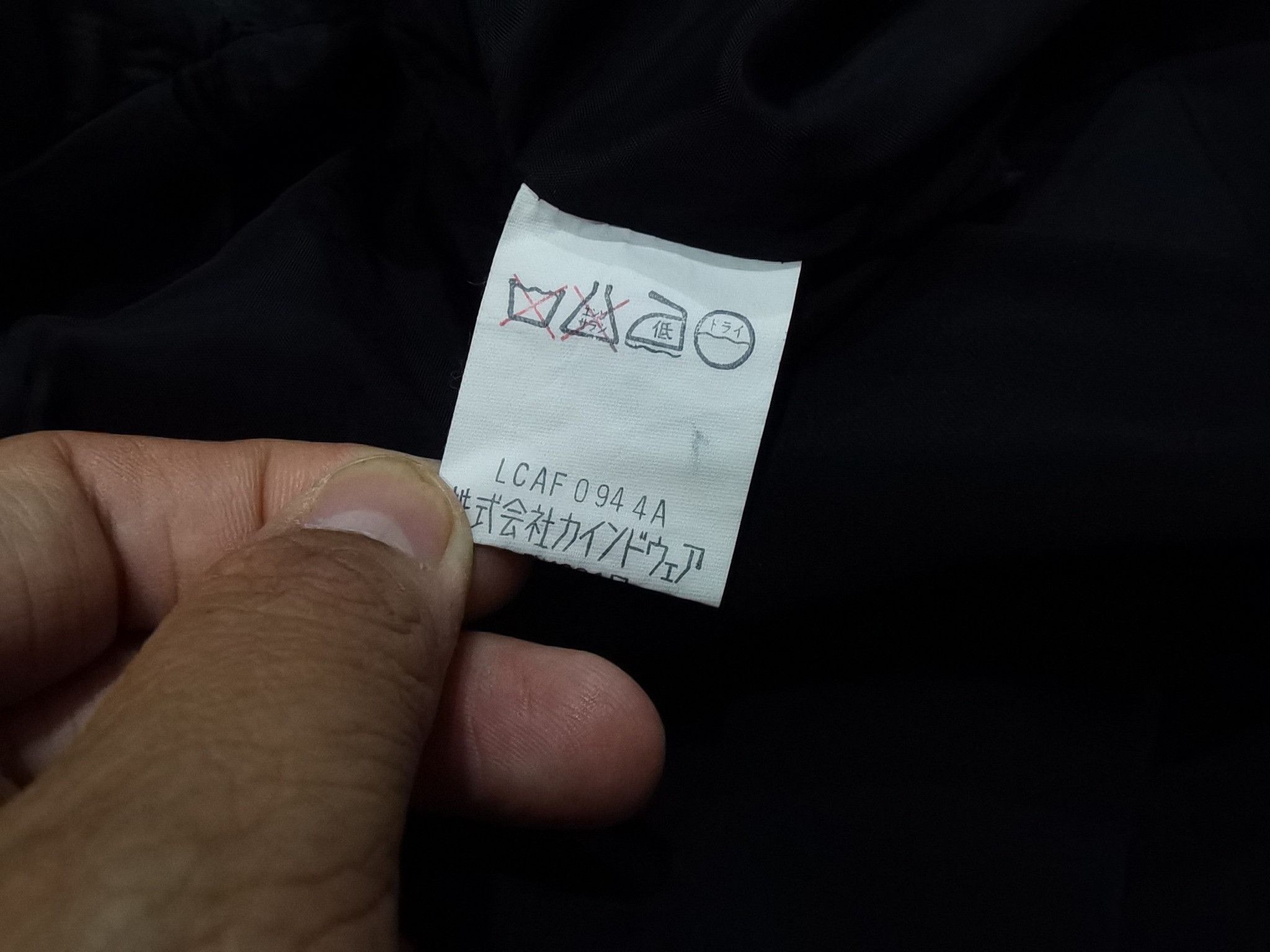 Paco Rabanne Vintage paco rabanne black long dress XS 7220 Size XS / US 0-2 / IT 36-38 - 9 Thumbnail