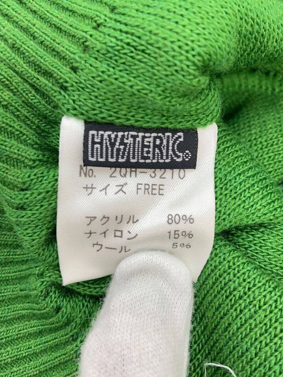 Hysteric Glamour Multi Logo Brim Beanie Size ONE SIZE - 4 Thumbnail