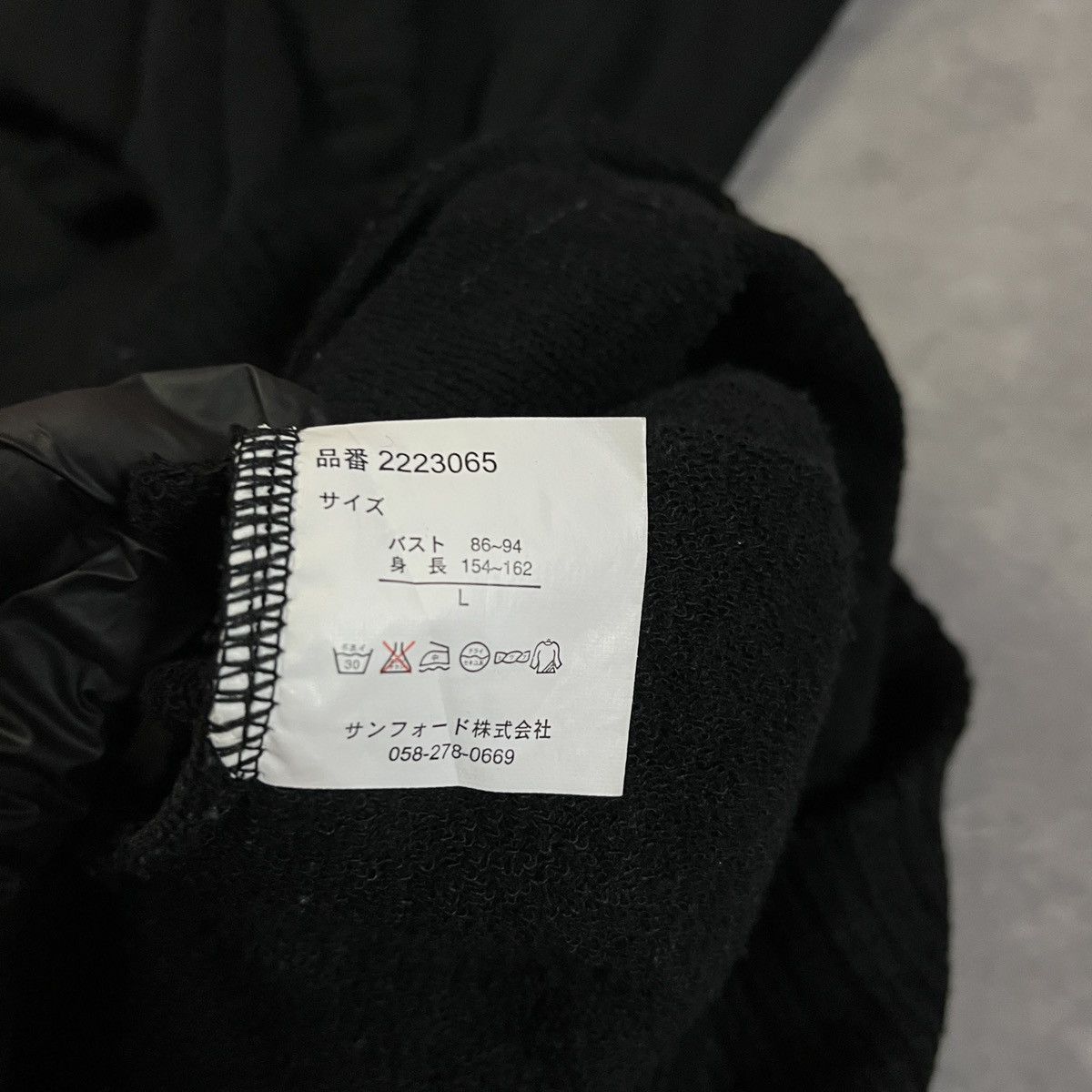 Japanese Brand 2000s Sureve - Vkei Japanese Ruched Jacket ifsix Lgb Gothic Size US M / EU 48-50 / 2 - 6 Thumbnail
