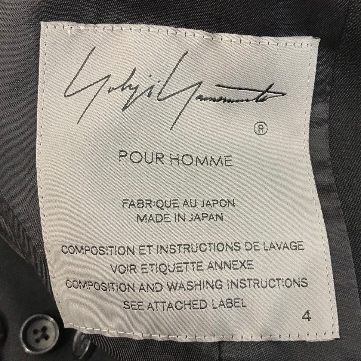 Yohji Yamamoto Yohji Yamamoto pour homme Layered collar 3BSJ/jacket Size US XL / EU 56 / 4 - 6 Thumbnail