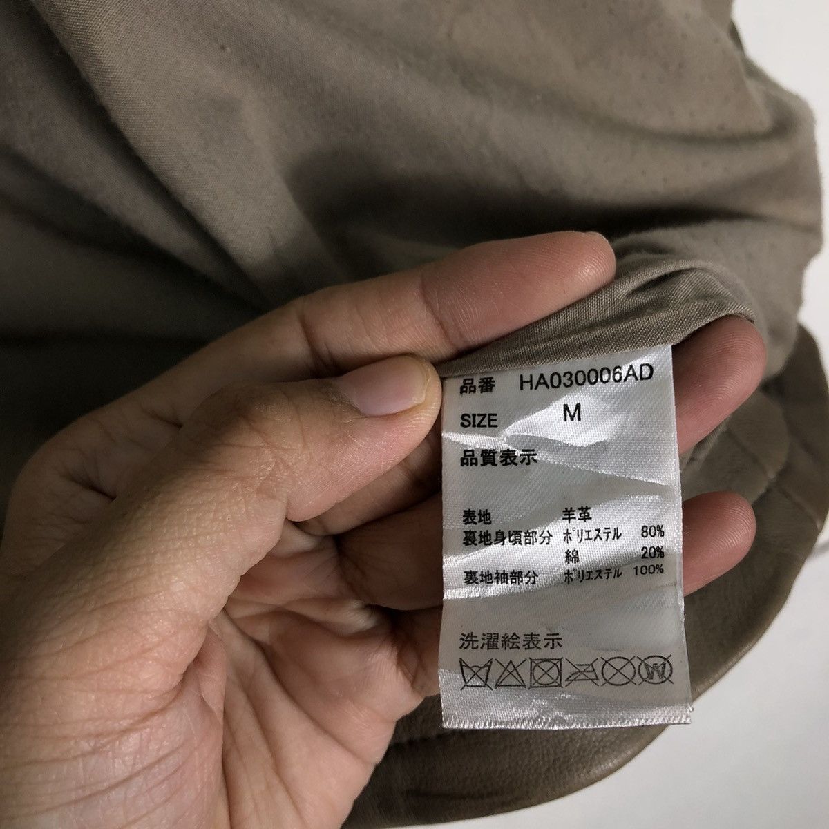 Japanese Brand 🔥Vintage Biker Leather Jacket Hare Japan Issey Miyake Size US M / EU 48-50 / 2 - 16 Thumbnail