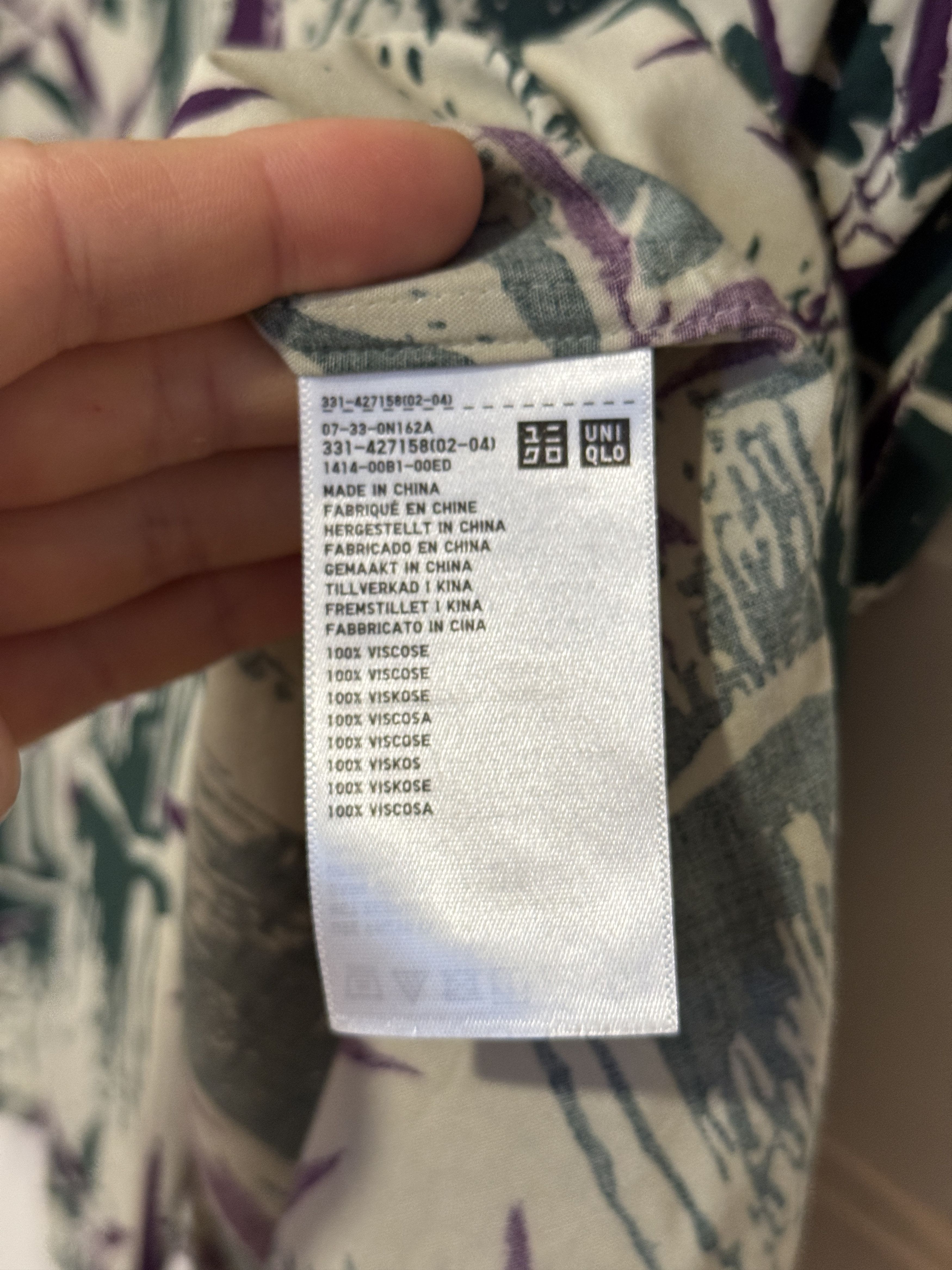 Uniqlo Uniqlo S/S camo shirt green M Size US M / EU 48-50 / 2 - 5 Thumbnail