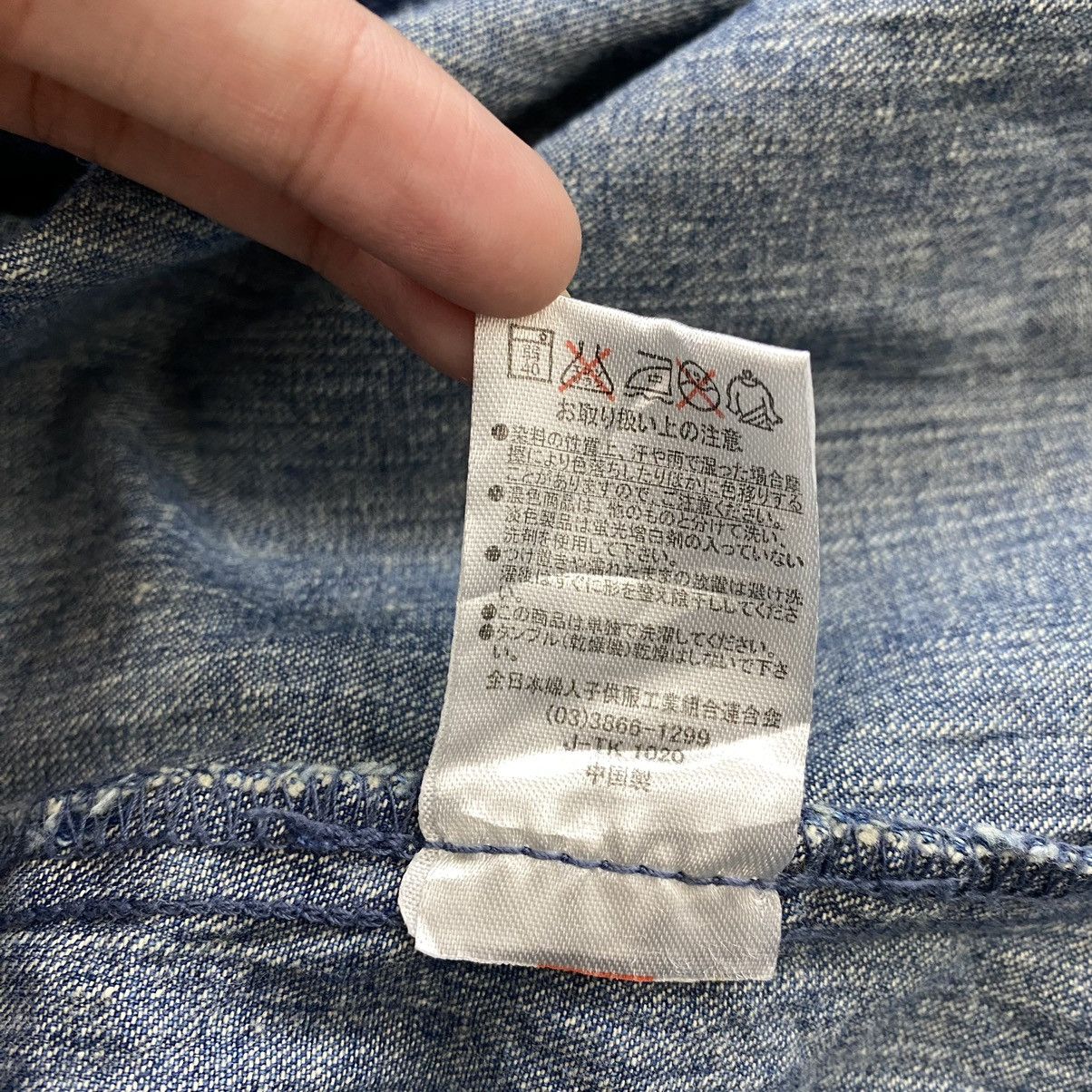 Japanese Brand NICE CLAUP X FAMILLEDUO Japanese Brand Overcoat Jeans Jacket Size US L / EU 52-54 / 3 - 5 Thumbnail