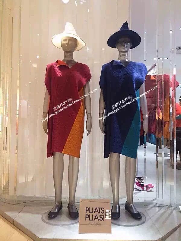 Issey Miyake Issey Miyake size:3 Blue asymmetrical color-blocked kelp d Size M / US 6-8 / IT 42-44 - 1 Thumbnail