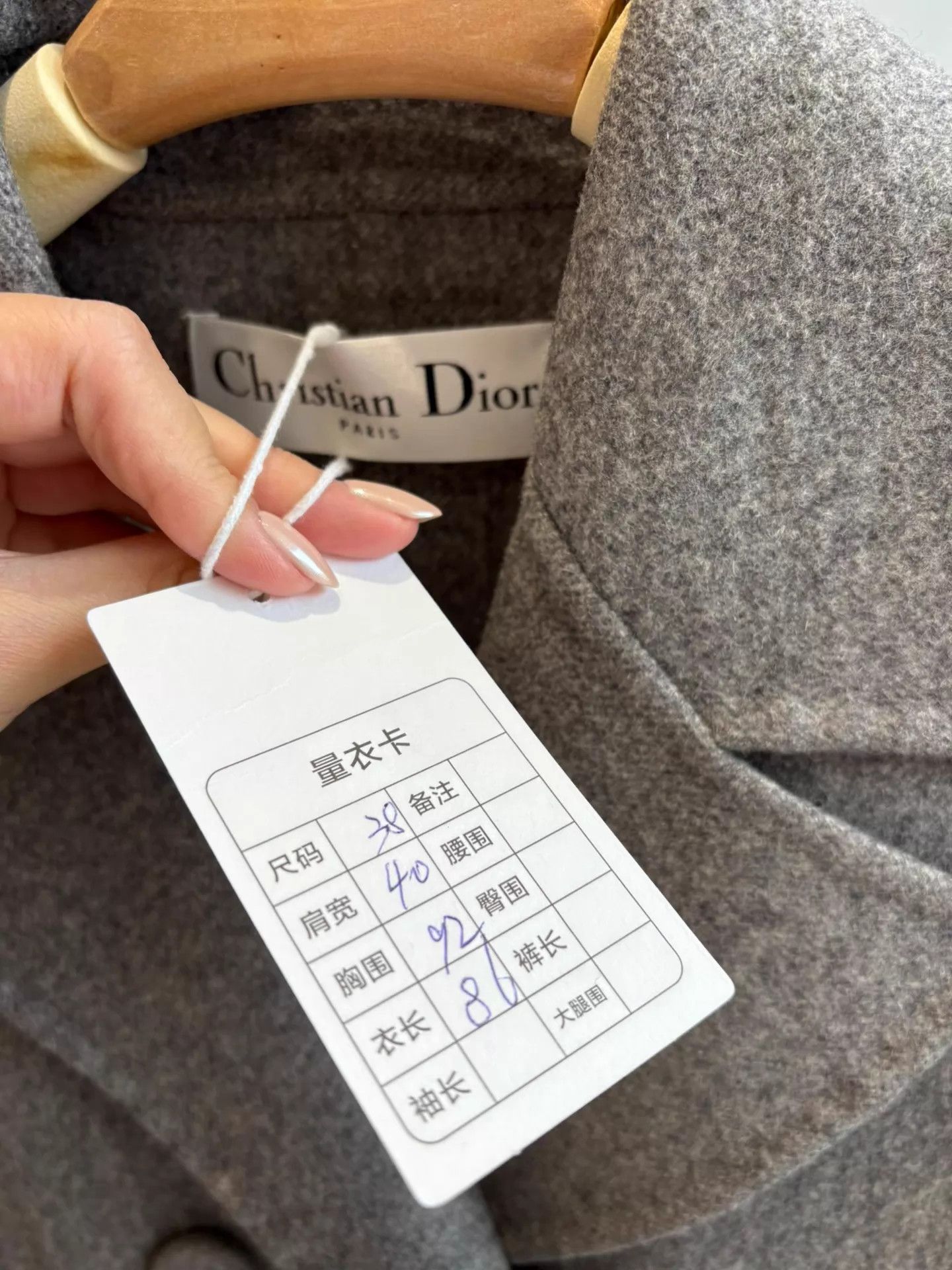 Dior Dior Light Gray Cinched Wool Rabbit Midi Deadstock 38 Size S / US 4 / IT 40 - 6 Thumbnail
