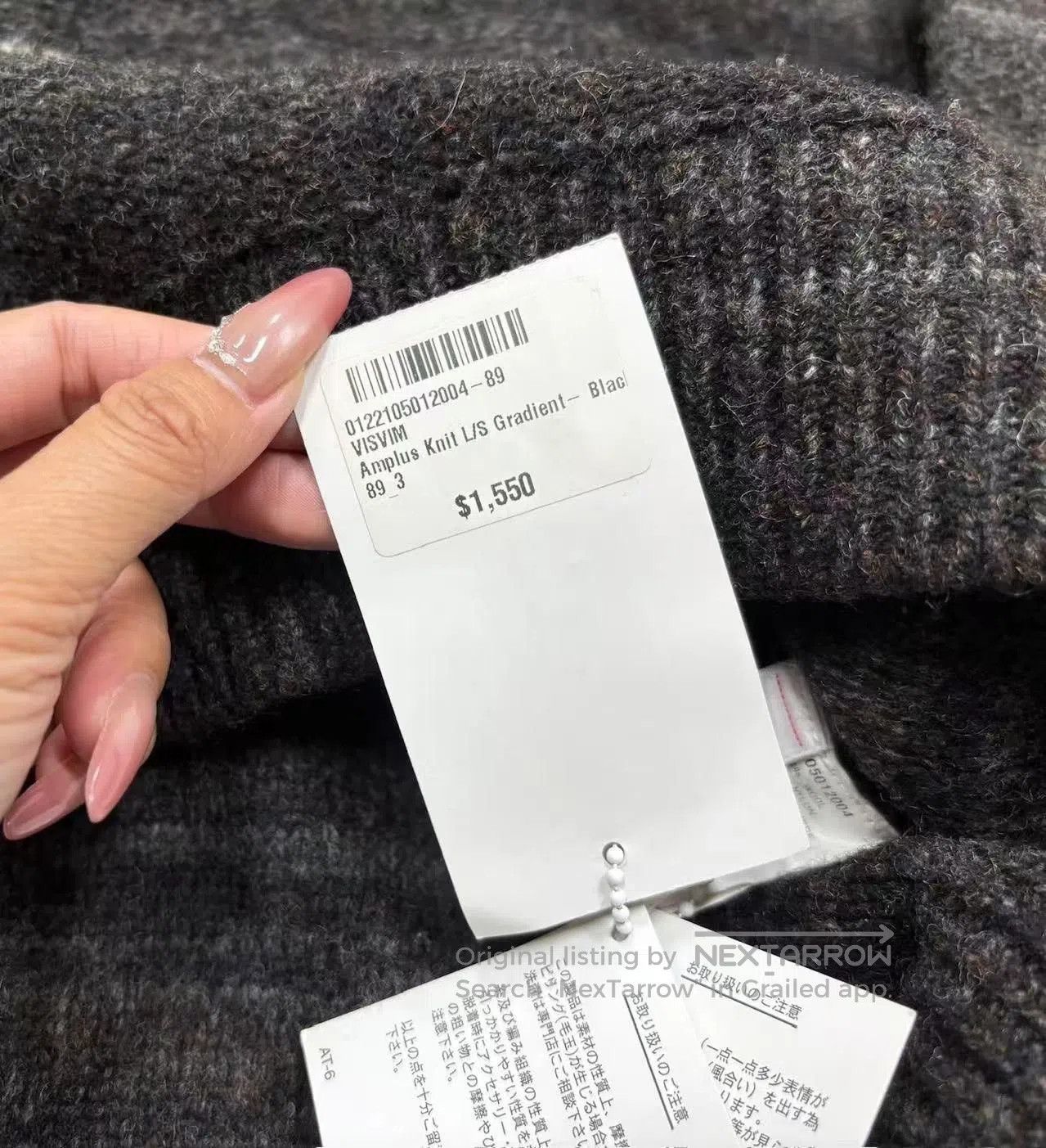 Visvim VISVIM 22SS AMPLUS KNIT L/S GRADIENT. Size US L / EU 52-54 / 3 - 3 Thumbnail