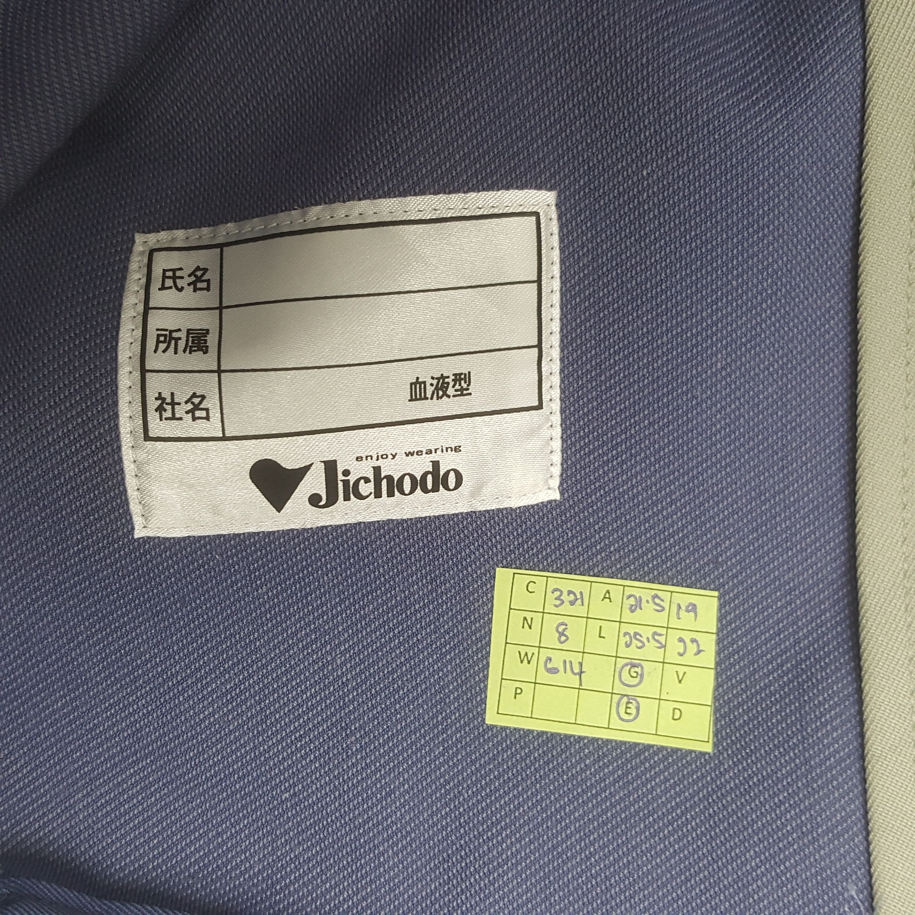 Nissan Vintage Nismo Nissan Japanese Racing Team Jacket C321N8 Size US M / EU 48-50 / 2 - 8 Thumbnail