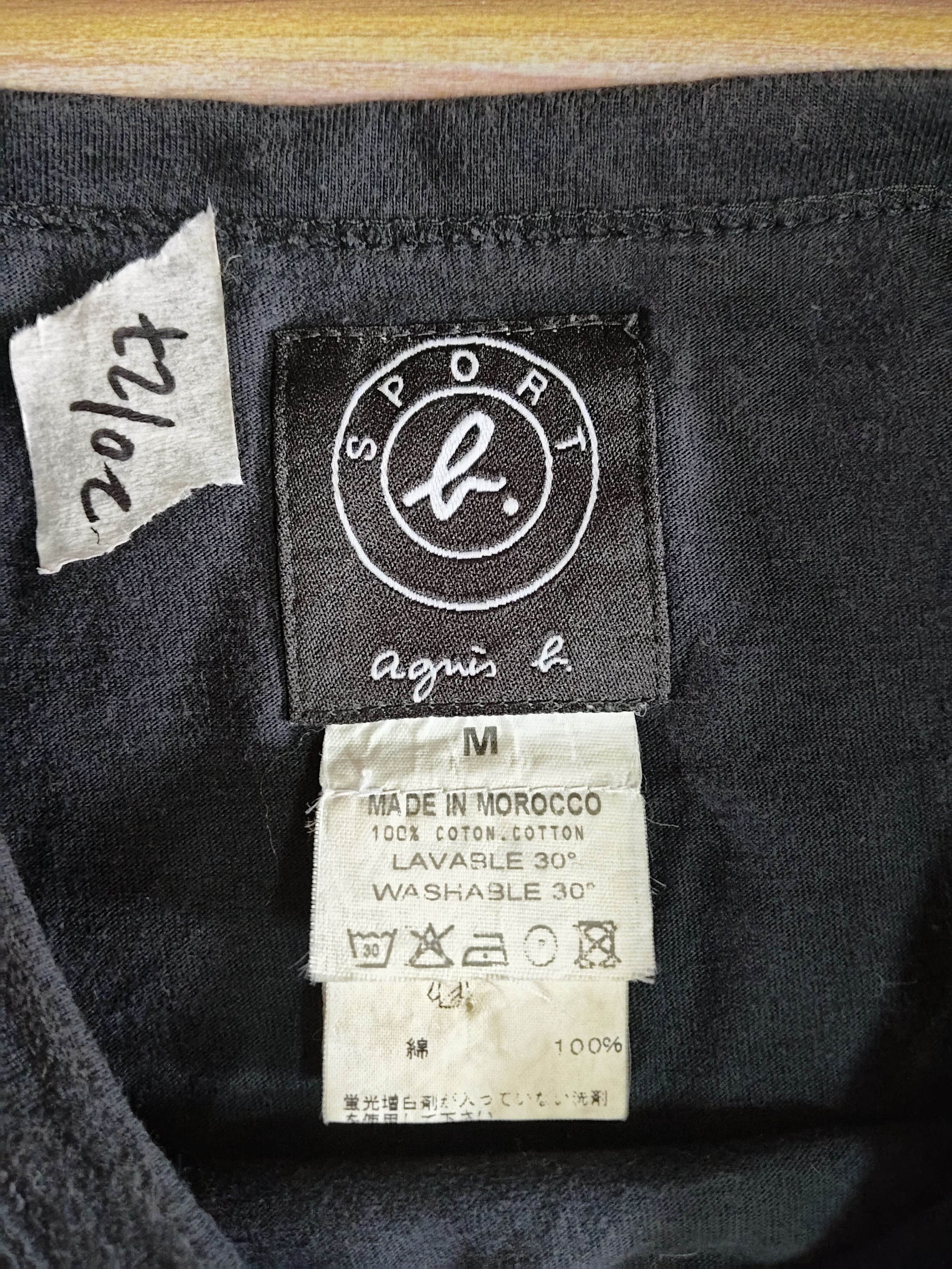agnes b. AGNES B. Rockmoze Tee Size US M / EU 48-50 / 2 - 3 Thumbnail