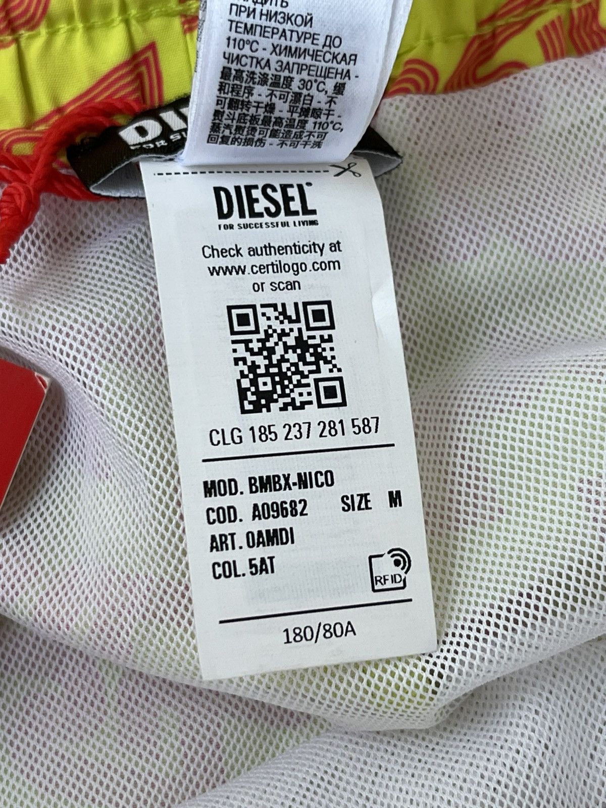 Diesel !DS! SS23 Diesel BMBX-Nico Boxer Monogram Yellow Shorts Size US 32 / EU 48 - 12 Thumbnail