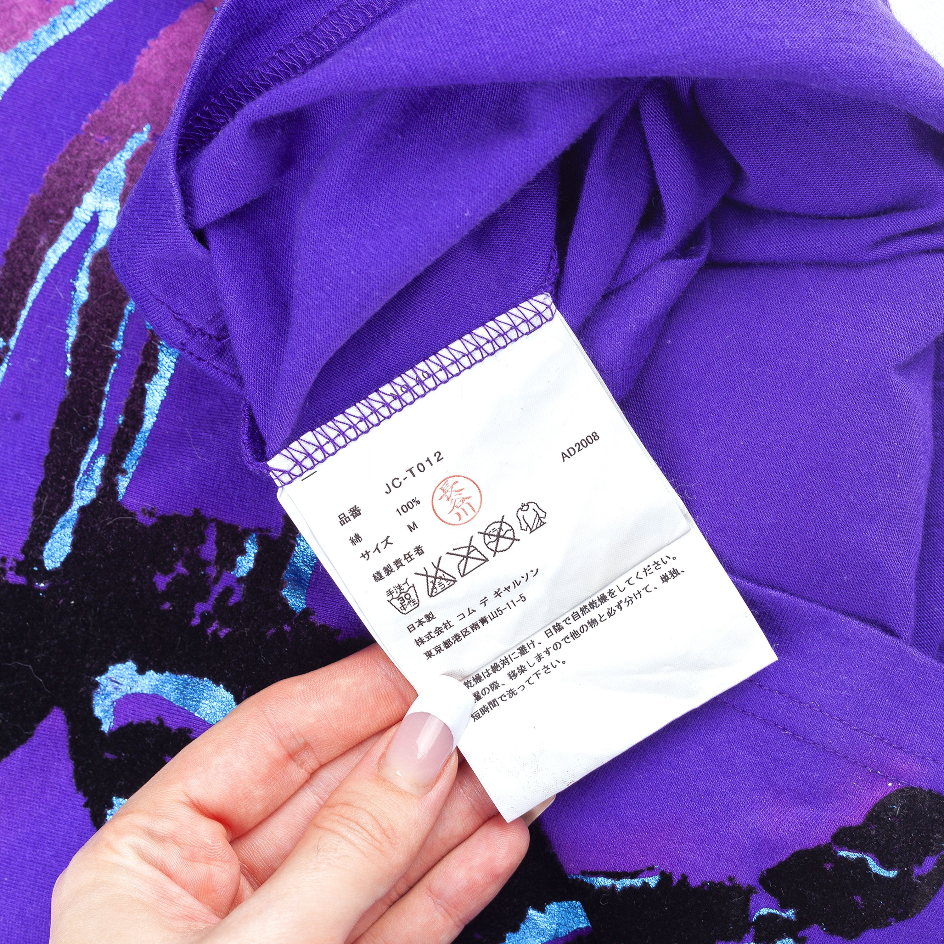 Junya Watanabe Junya Watanabe CDG 2008 Vintage Butterfly Purple T-Shirt (M) Size US M / EU 48-50 / 2 - 4 Thumbnail