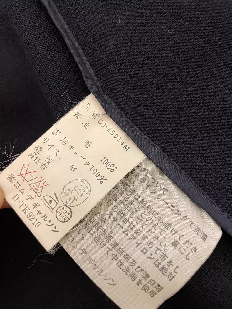 Comme des Garcons Comme des Garcons Cloak coat Size M / US 6-8 / IT 42-44 - 4 Thumbnail