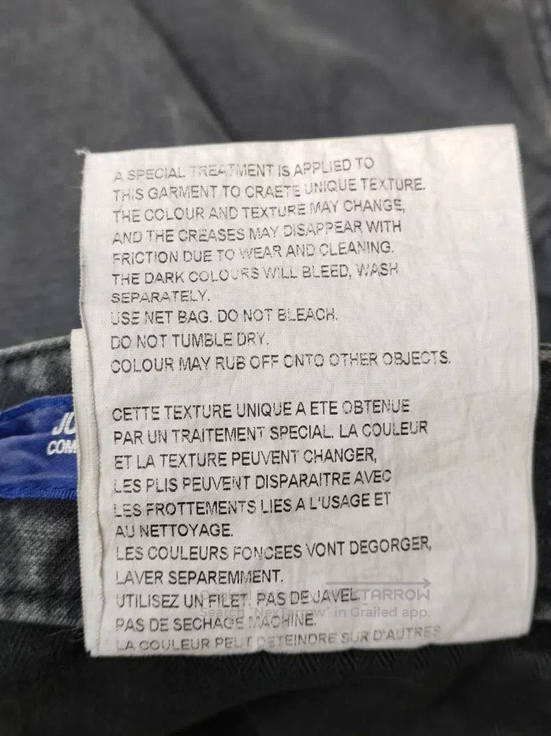 Junya Watanabe Junya Watanabe size M Denim Pants Size US 27 - 7 Thumbnail