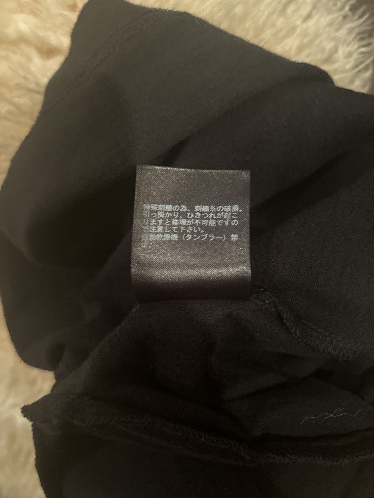 Undercover Undercover Rebel Gods Tee Size US L / EU 52-54 / 3 - 8 Thumbnail