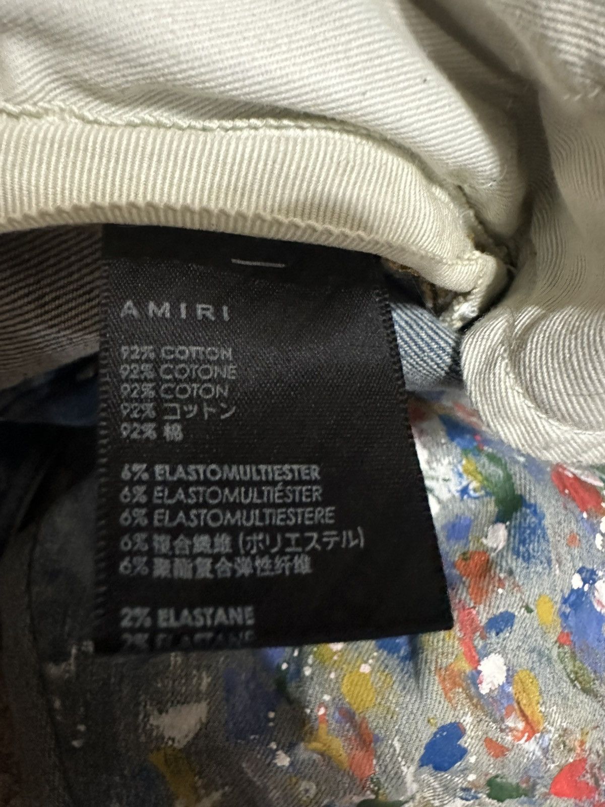 Amiri AMIRI Paint Splatter Jeans Size US 36 / EU 52 - 8 Thumbnail