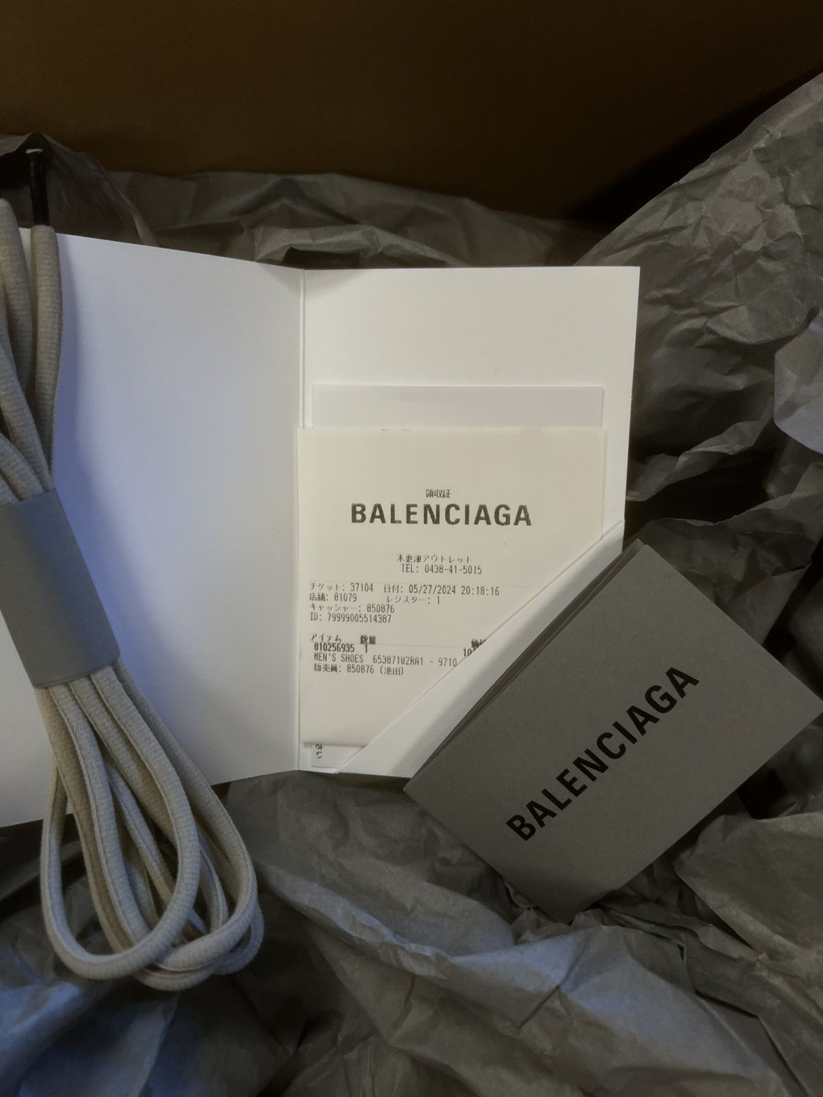 Balenciaga Balenciaga X-pander Size US 8 / EU 41 - 5 Thumbnail