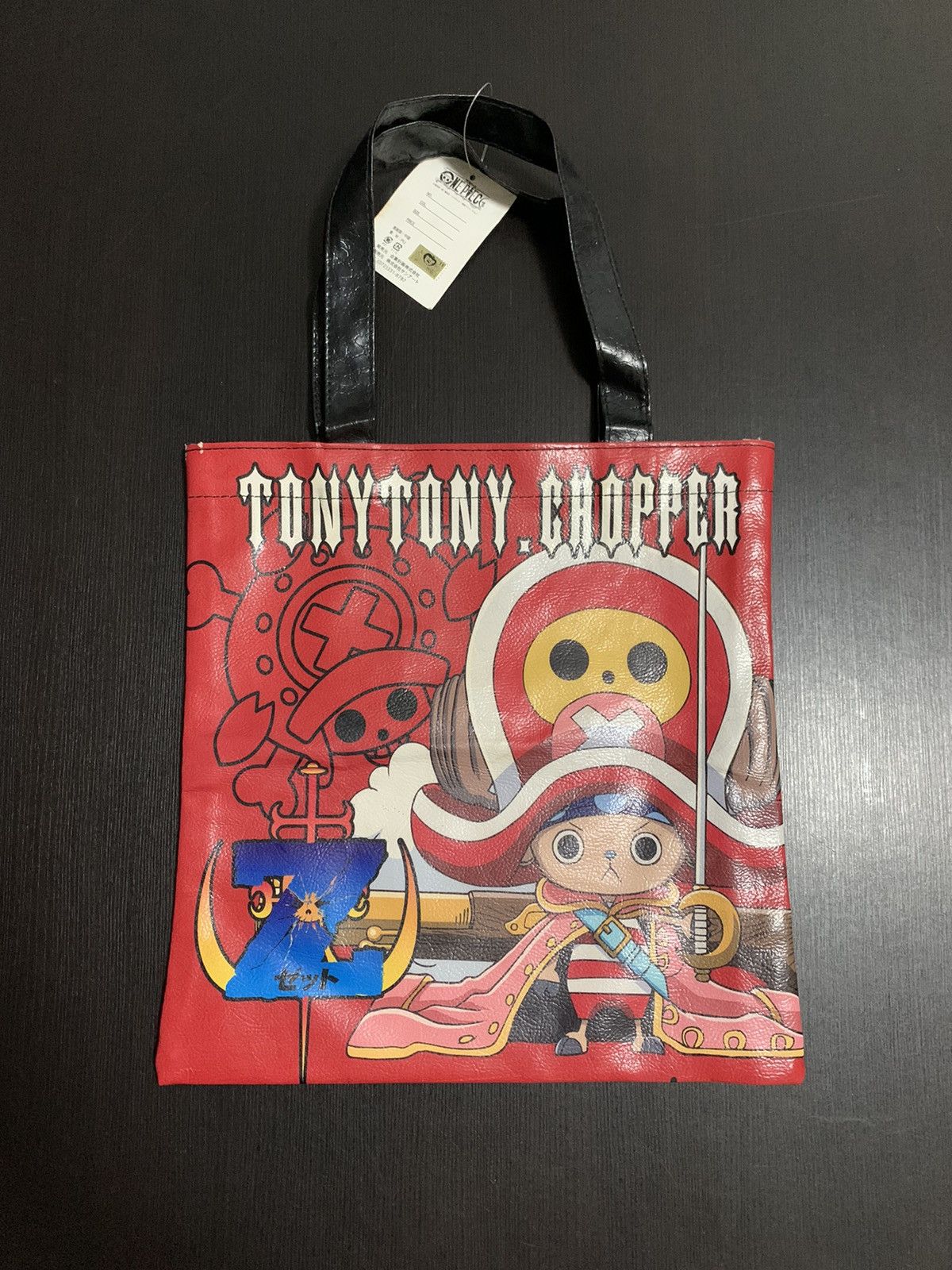One Piece One Piece Tony Tony Chopper PVC Small Bag Size ONE SIZE - 1 Thumbnail