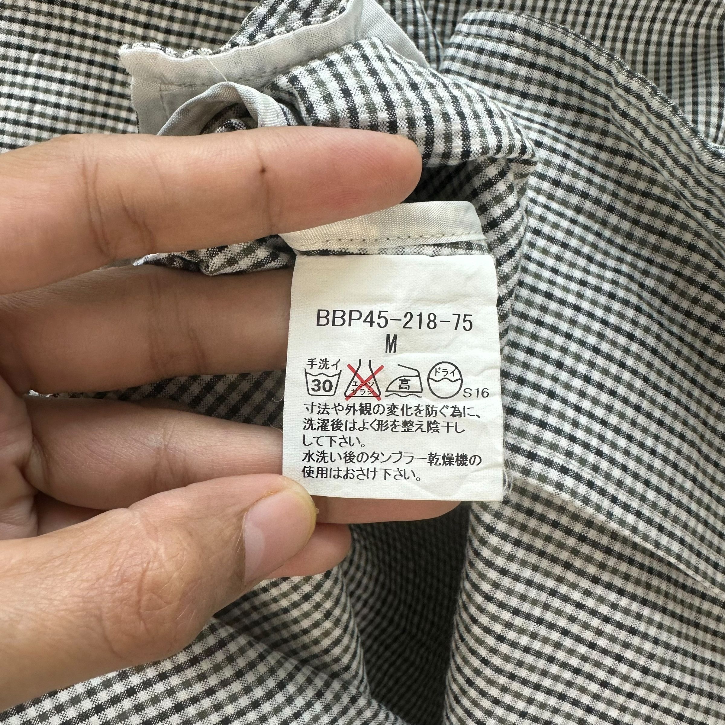 Burberry BURBERRY MINI CHECKED PLAID BUTTON UP SHIRT #8728-023 Size US M / EU 48-50 / 2 - 7 Thumbnail