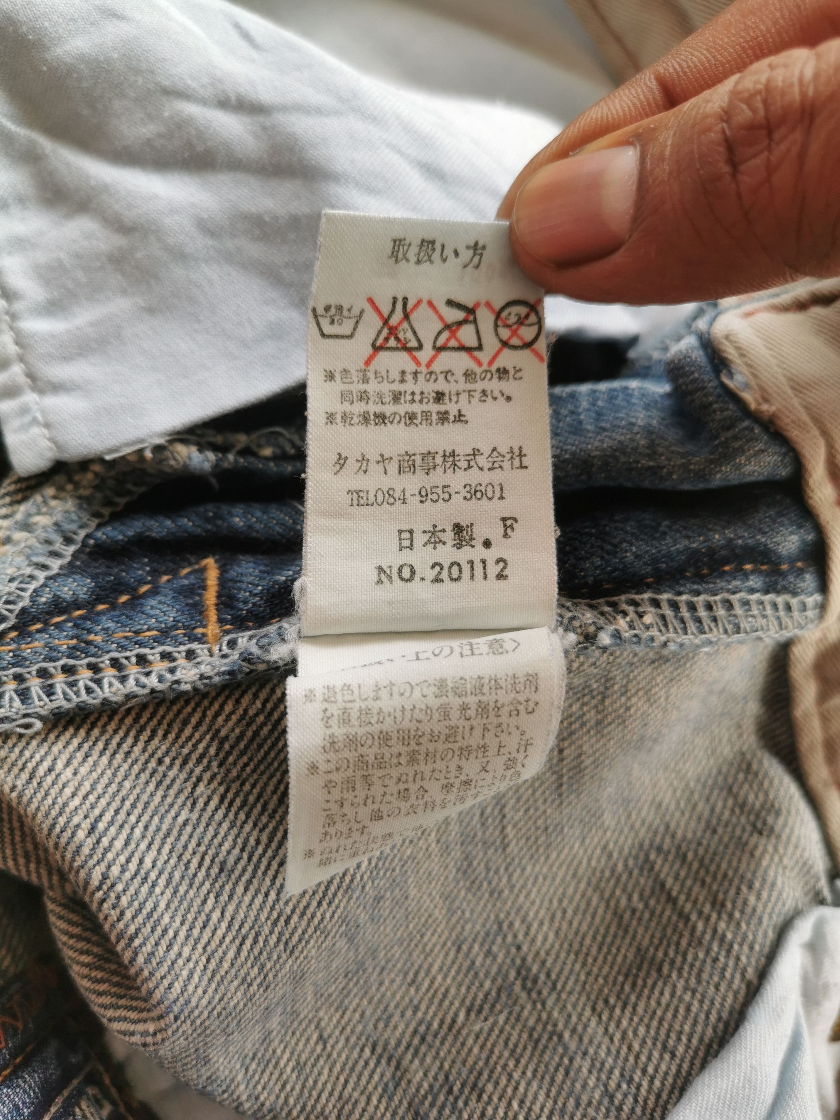 Marithe + Francois Girbaud Marithe Francois Girbaud Jeans Size 31" - 6 Thumbnail