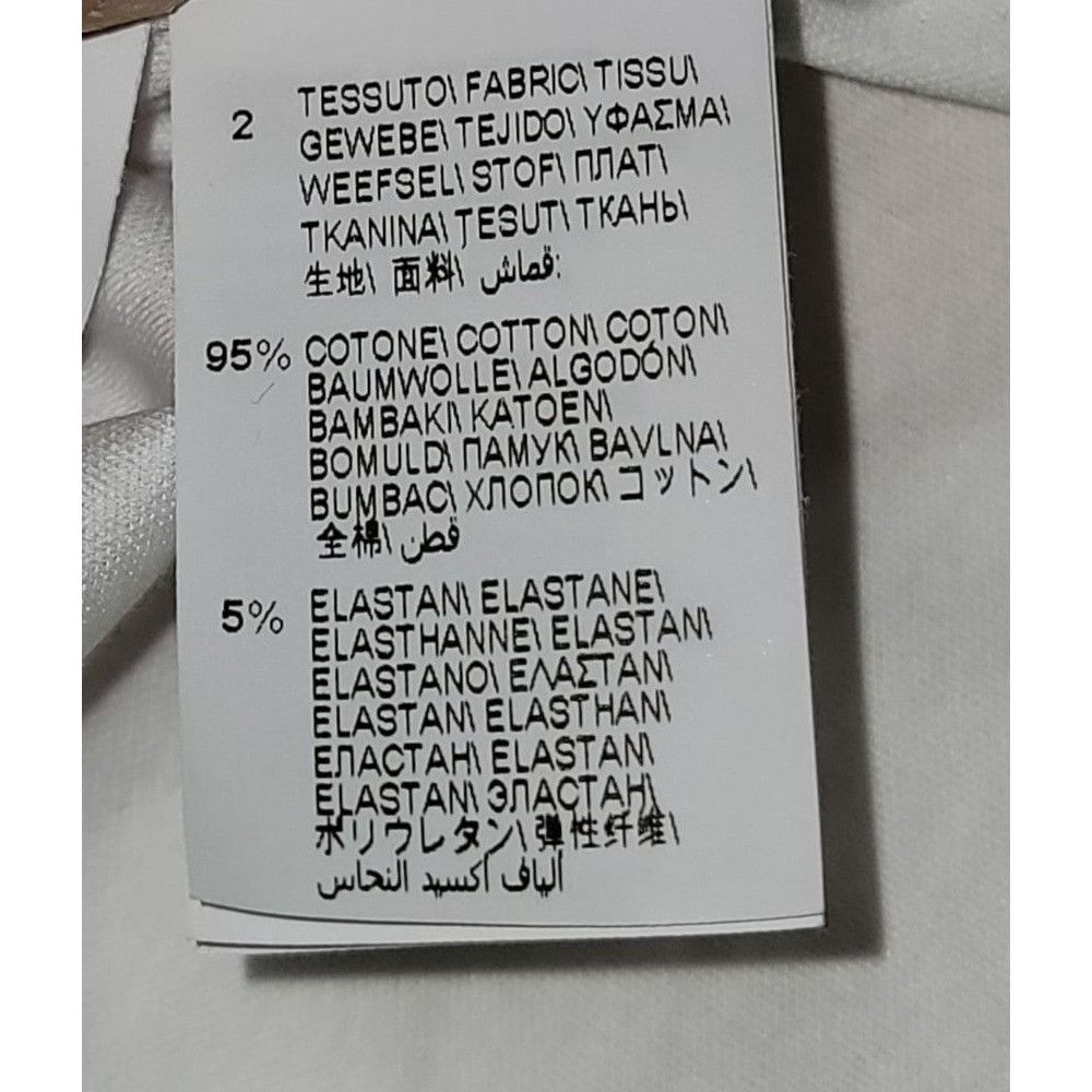 Brunello Cucinelli Brunello Cucinelli Slim-Fit White Cotton-Jersey T-Shirt Size Size US M / EU 48-50 / 2 - 6 Thumbnail