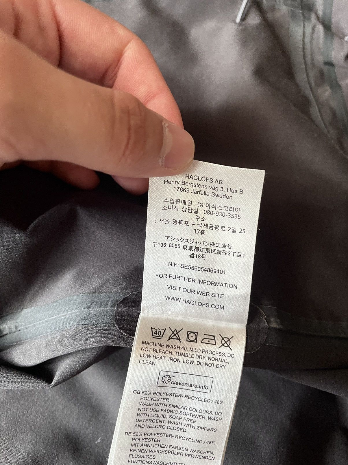Haglofs Haglofs Light Jacket Gorpcore Outdoor Streetwear Logo Rare Size US L / EU 52-54 / 3 - 13 Thumbnail