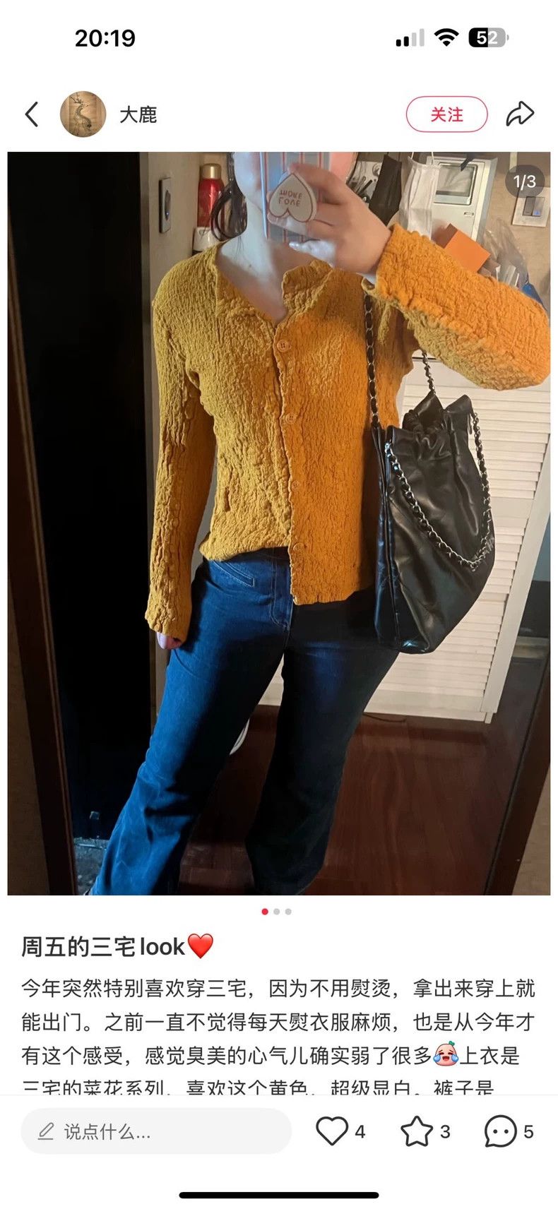 Issey Miyake Issey Miyake size:one size A ginger yellow cauliflower ple Size XS / US 0-2 / IT 36-38 - 6 Thumbnail