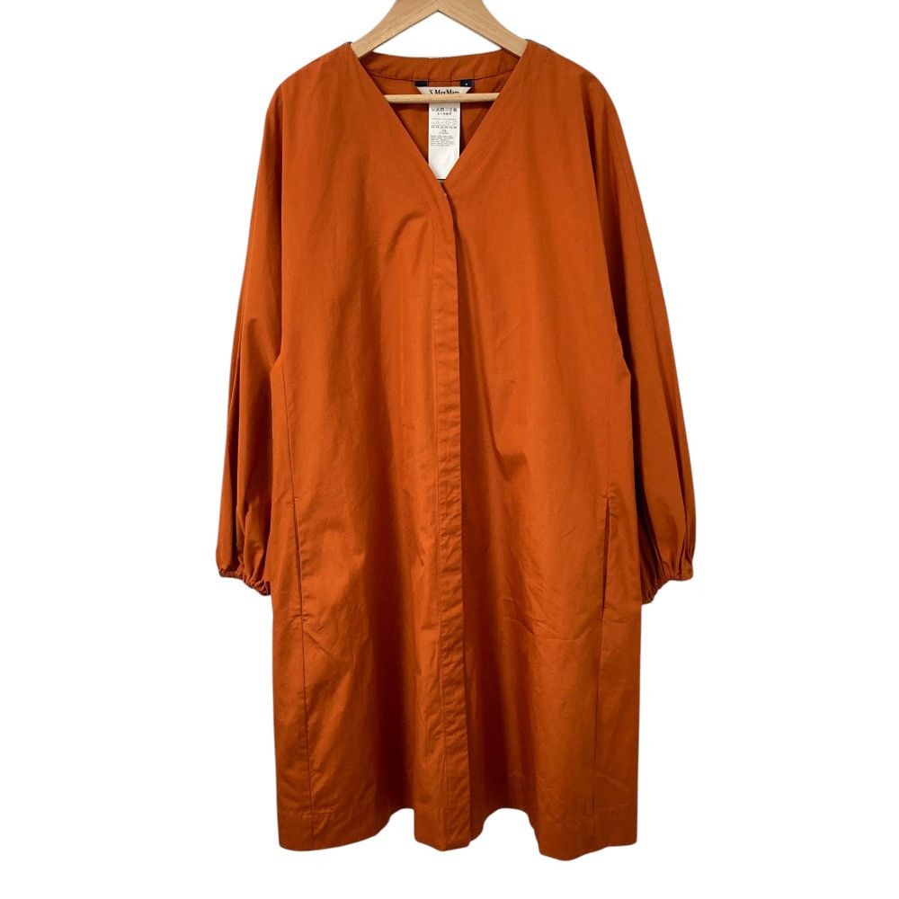 Max Mara Max Mara S Max Mara Concealed Placket Dress Others Dresses DUTY FREE for USA Size ONE SIZE - 1 Thumbnail