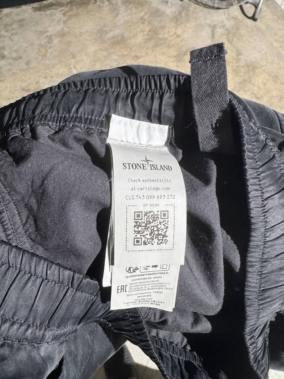 Stone Island Stone Island Ghost Piece Loose Fit Cargo Size US 36 / EU 52 - 13 Thumbnail