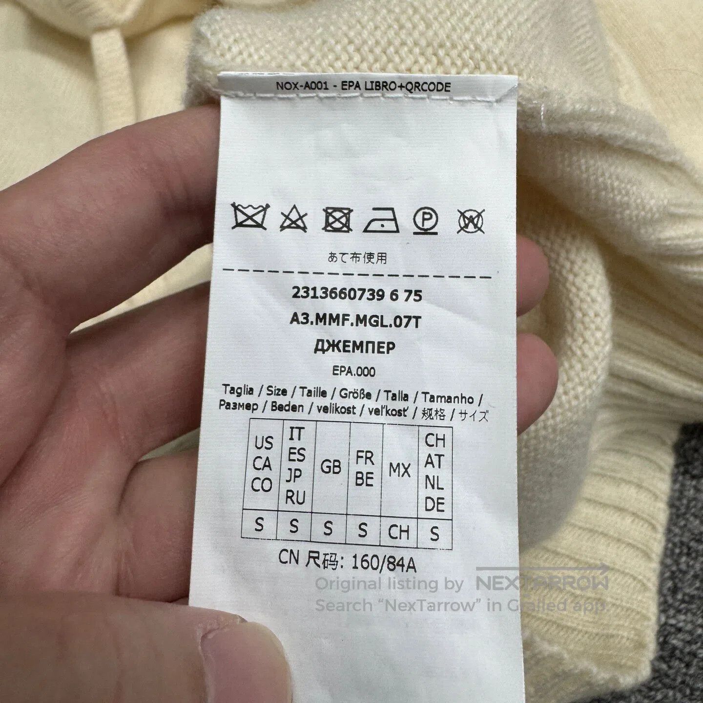 Max Mara MaxMara Letter woolen hooded hoodie hydraulic drill| Size S / US 4 / IT 40 - 6 Thumbnail