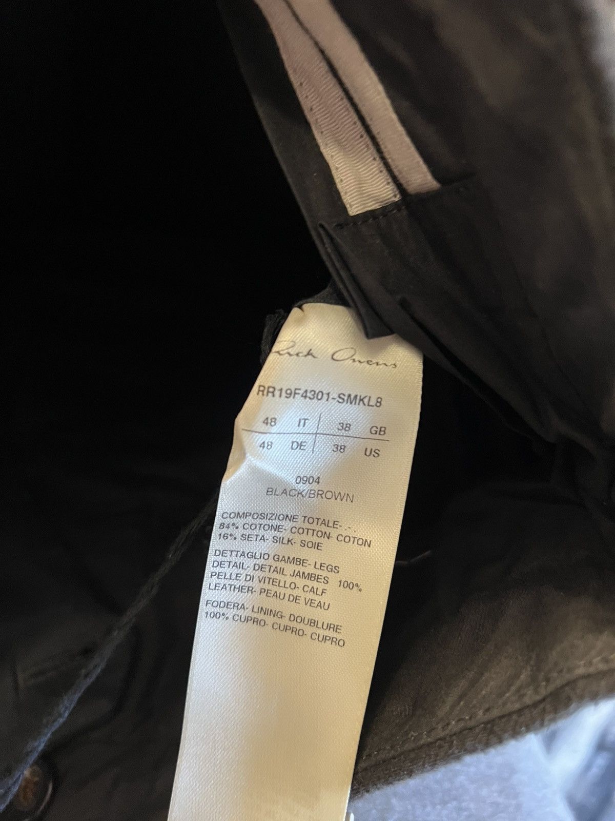 Rick Owens Rick owens larry pants Size US 34 / EU 50 - 6 Thumbnail