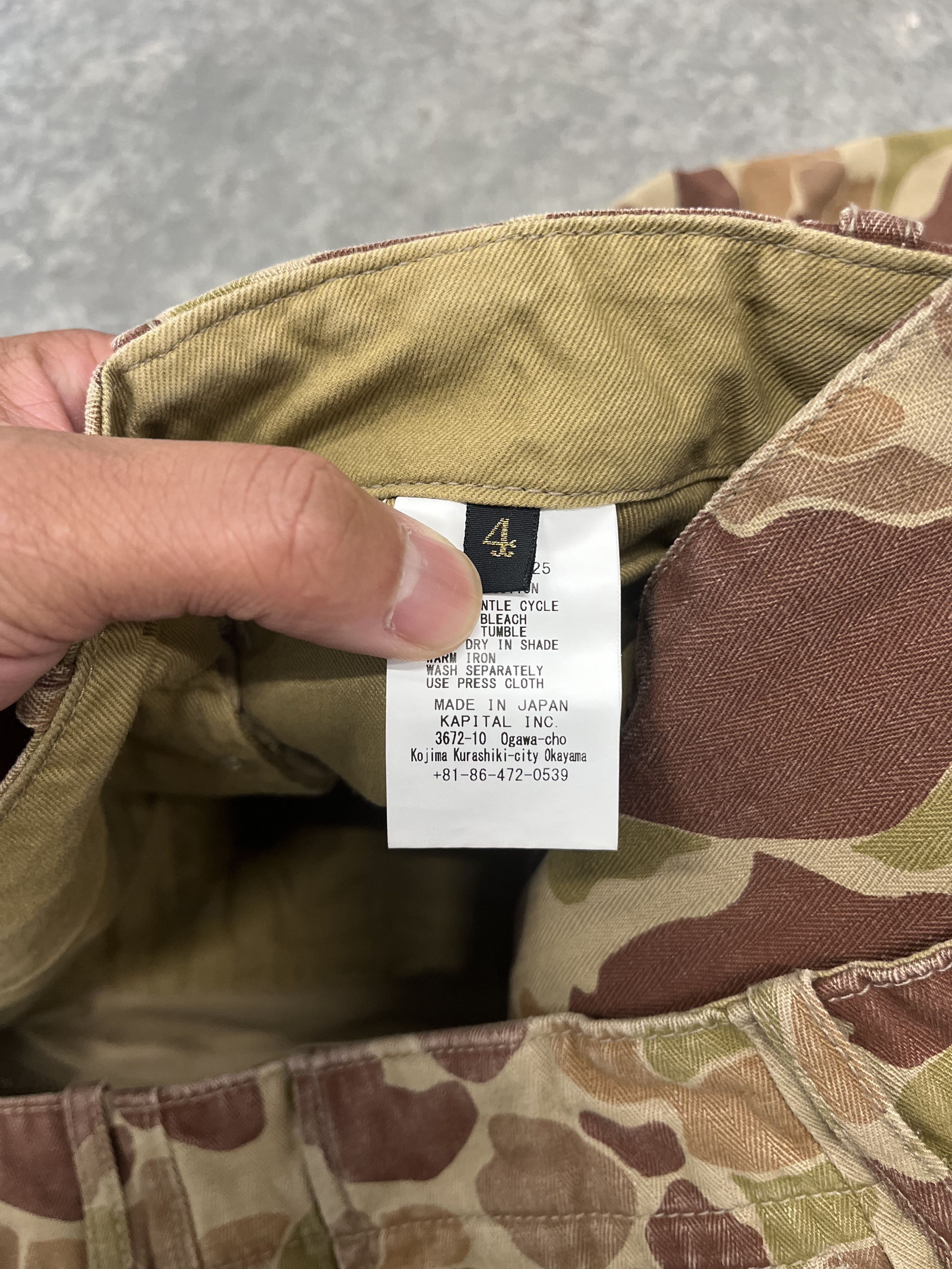 Kapital Kapital Herringbone Peek-a-boo Camouflage Easy Pants SZ 4 Size US 34 / EU 50 - 6 Thumbnail