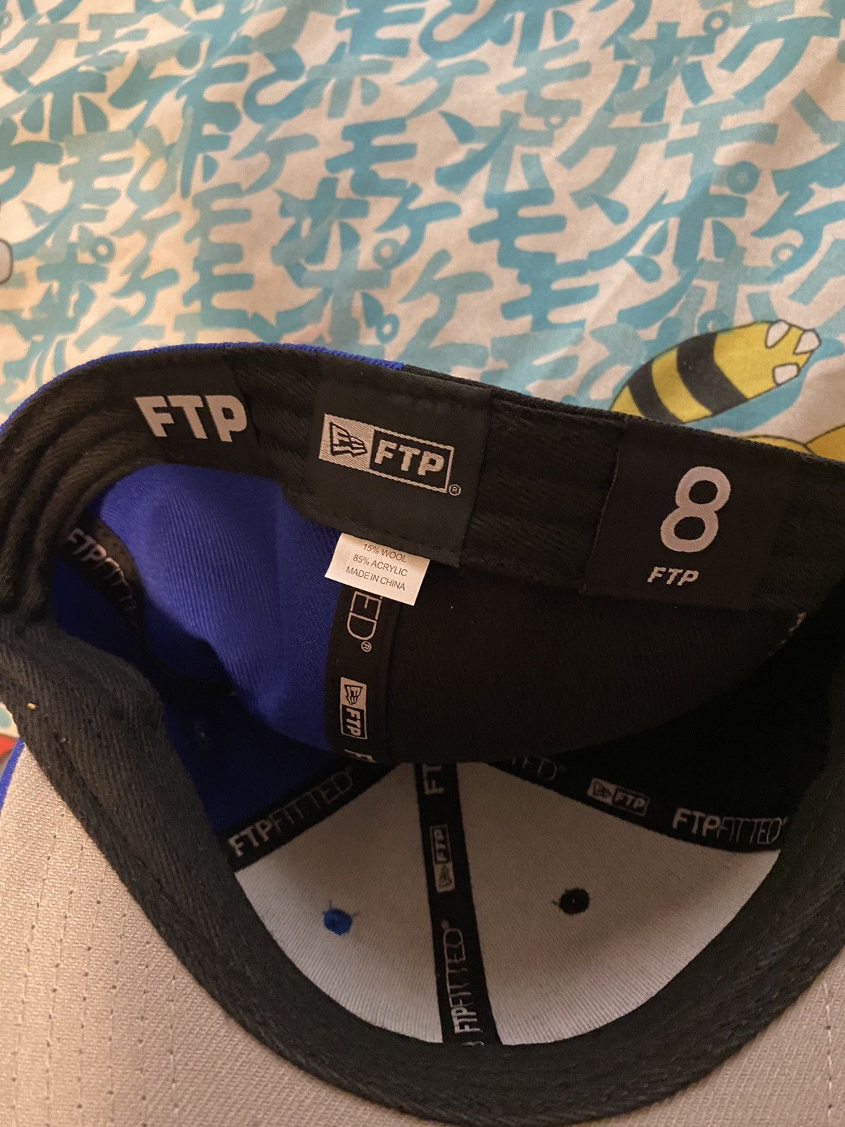 Fuck The Population FTP Rivals Fitted Hat Black Size 8 Size ONE SIZE - 6 Thumbnail