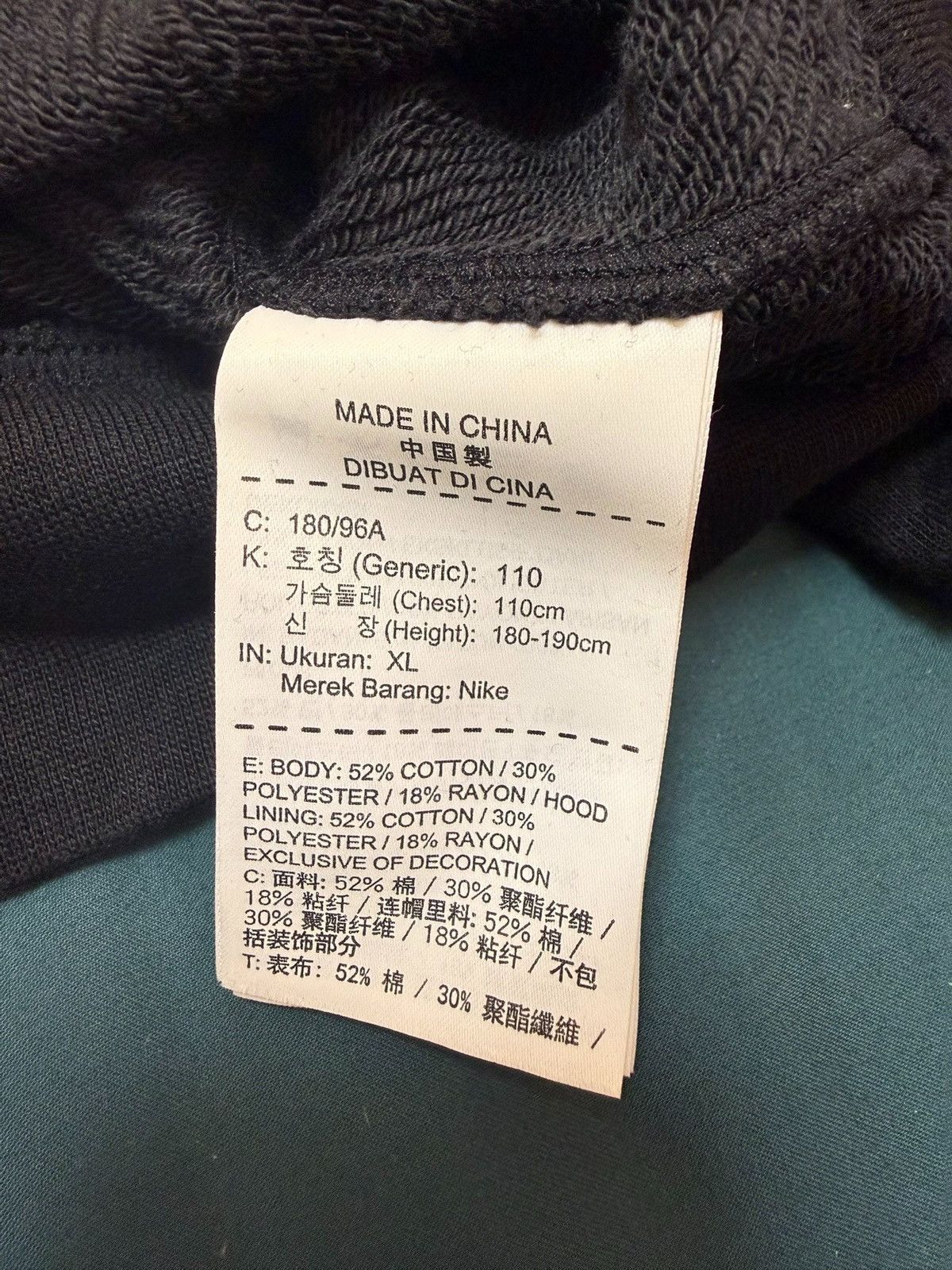 Nike × Off-White Nike X Off-White Mercurial NRG Hoodie Size US XL / EU 56 / 4 - 6 Thumbnail