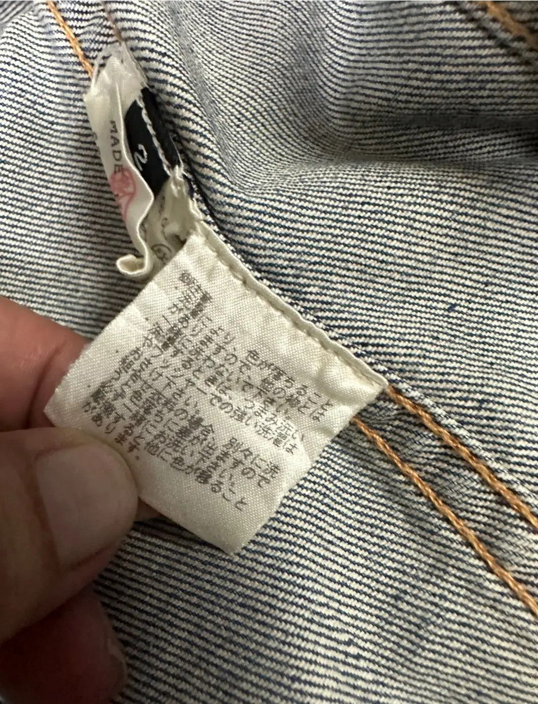 Marc Jacobs VINTAGE MARC JACOBS DENIM JACKET Size XS / US 0-2 / IT 36-38 - 9 Thumbnail