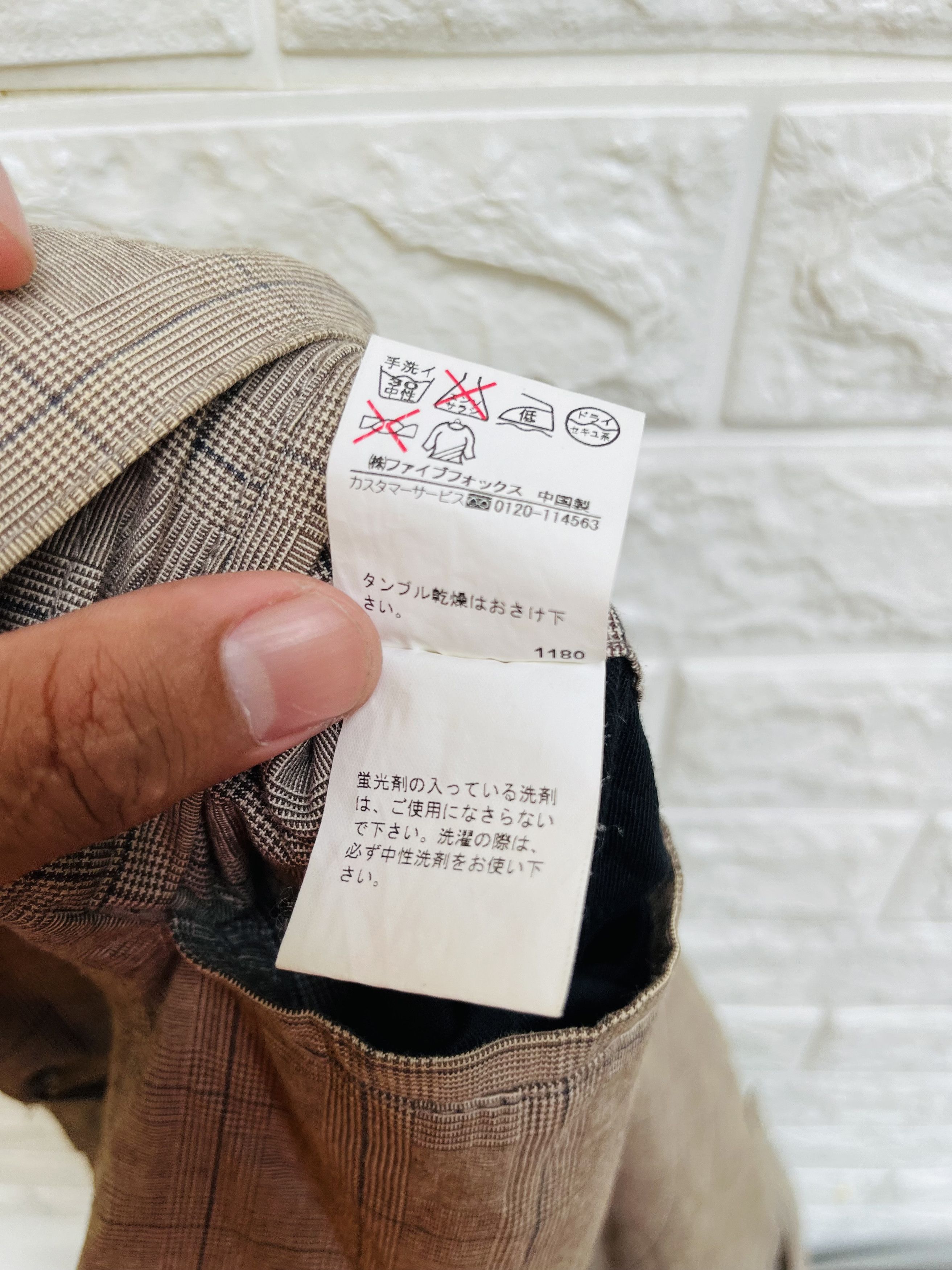 Japanese Brand × PPFM × Vintage Vintage PPFM Tail Japanese Designer Fashion Style Size US 32 / EU 48 - 17 Thumbnail