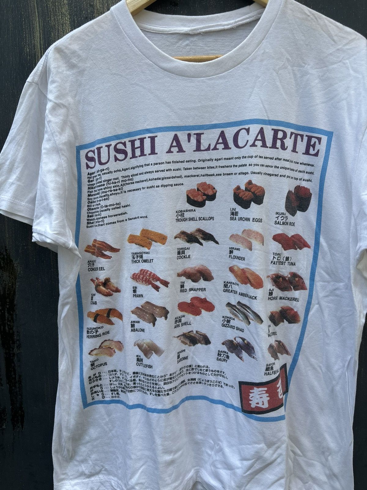 Vintage RARE! Vintage 90’s Art Sushi Parody Size US L / EU 52-54 / 3 - 3 Thumbnail