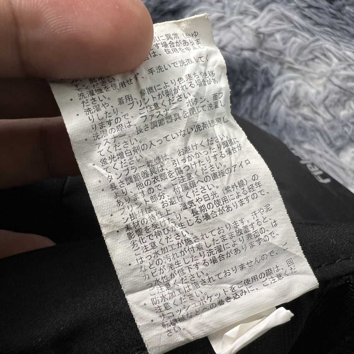 Japanese Brand FieldCore Diamagic Direct Climbing Outdoor (2in1) Cargo Pant Size US 31 - 13 Thumbnail